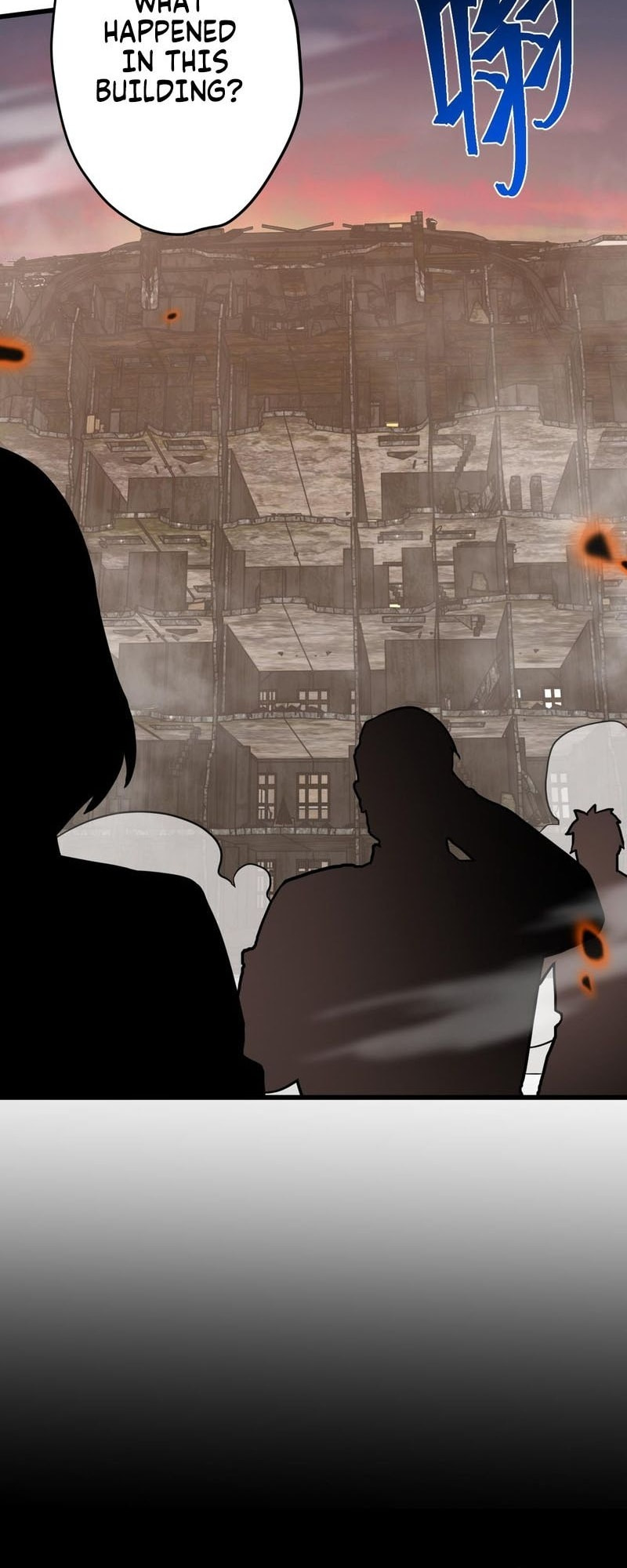 Read Log Into The Future chapter 96 image 35 on Lezhin