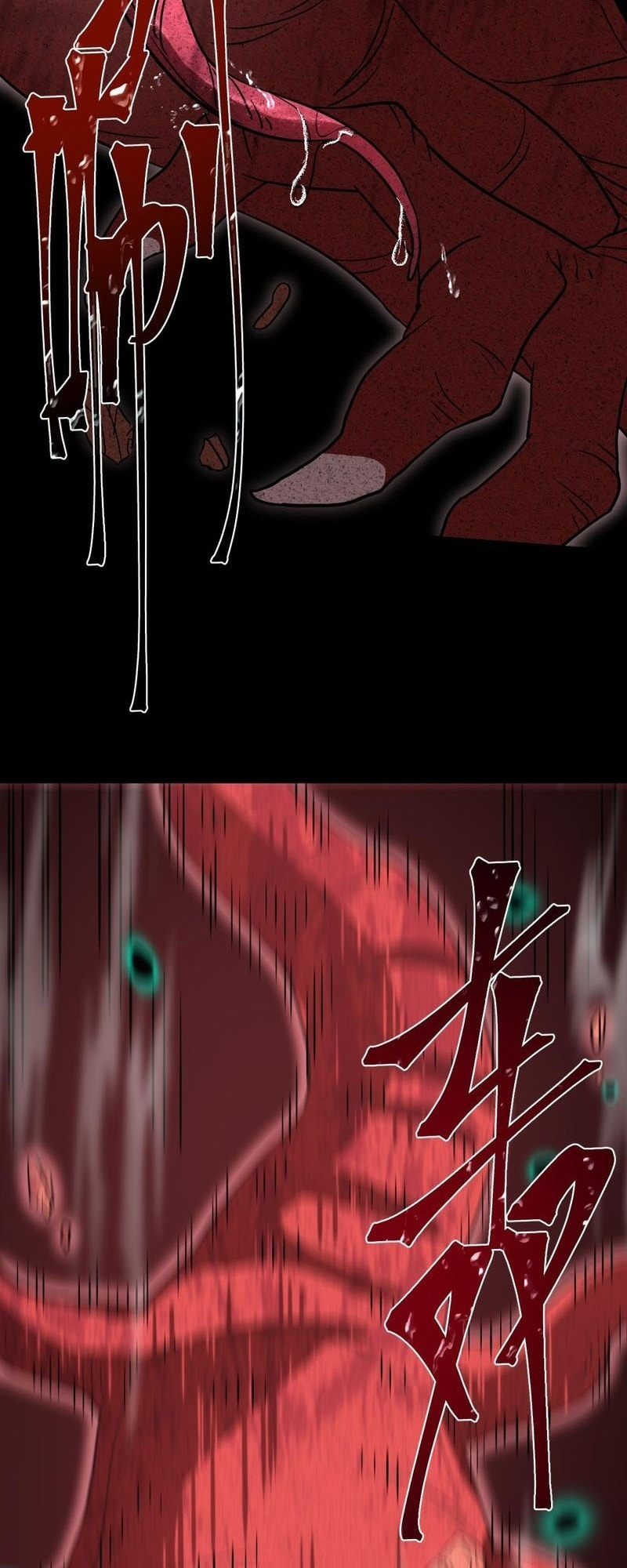 Read Log Into The Future chapter 96 image 37 on Lezhin