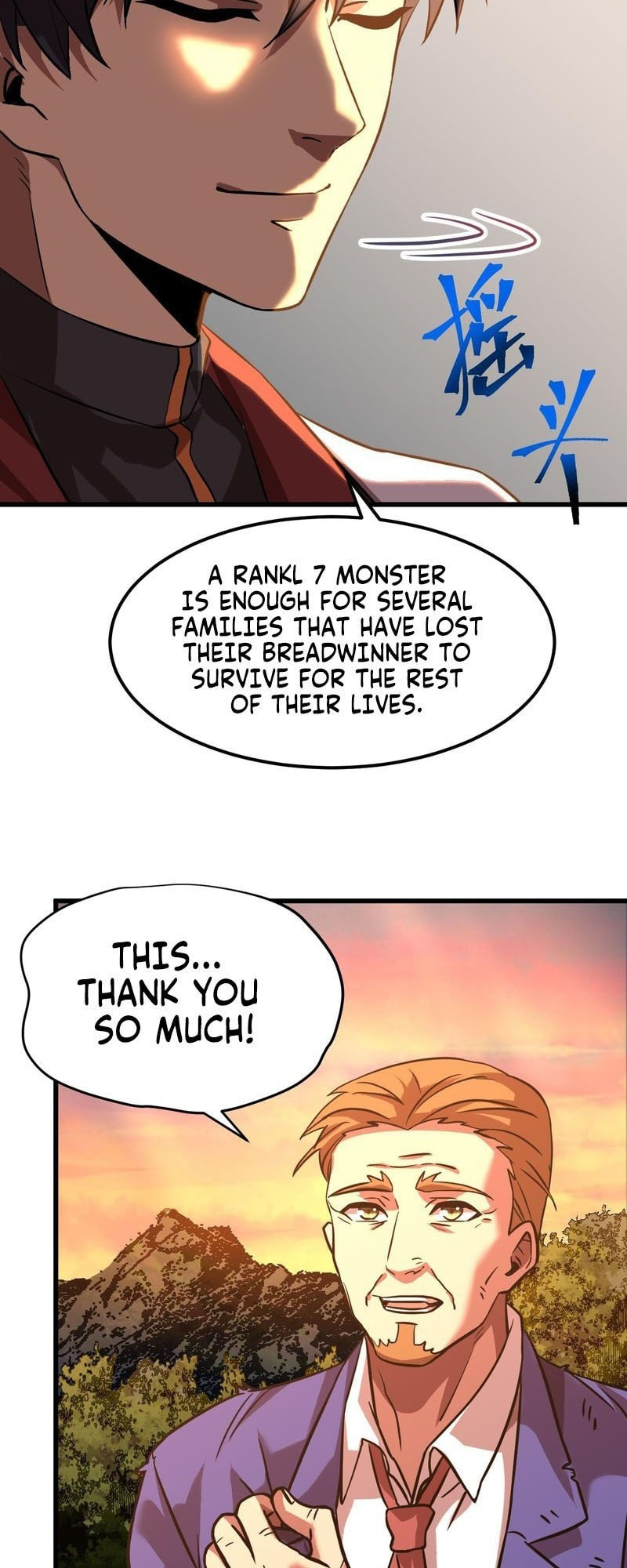 Read Log Into The Future chapter 96 image 52 on Lezhin