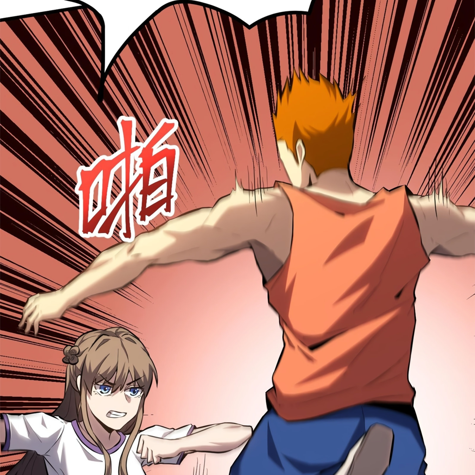 Read Log Into The Future chapter 97 image 100 on Lezhin