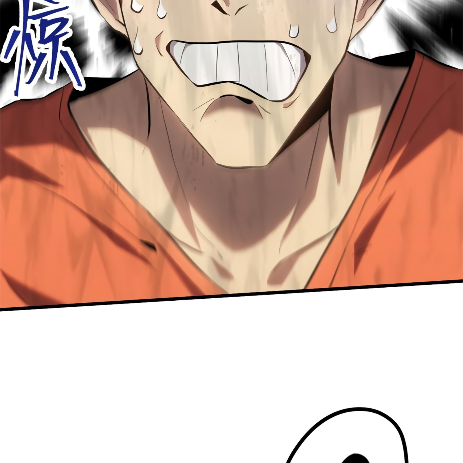 Read Log Into The Future chapter 97 image 103 on Lezhin