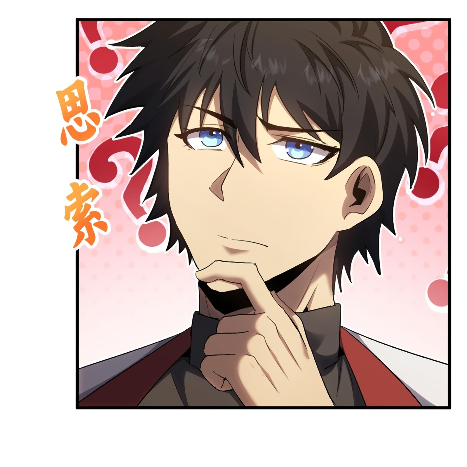 Read Log Into The Future chapter 97 image 114 on Lezhin