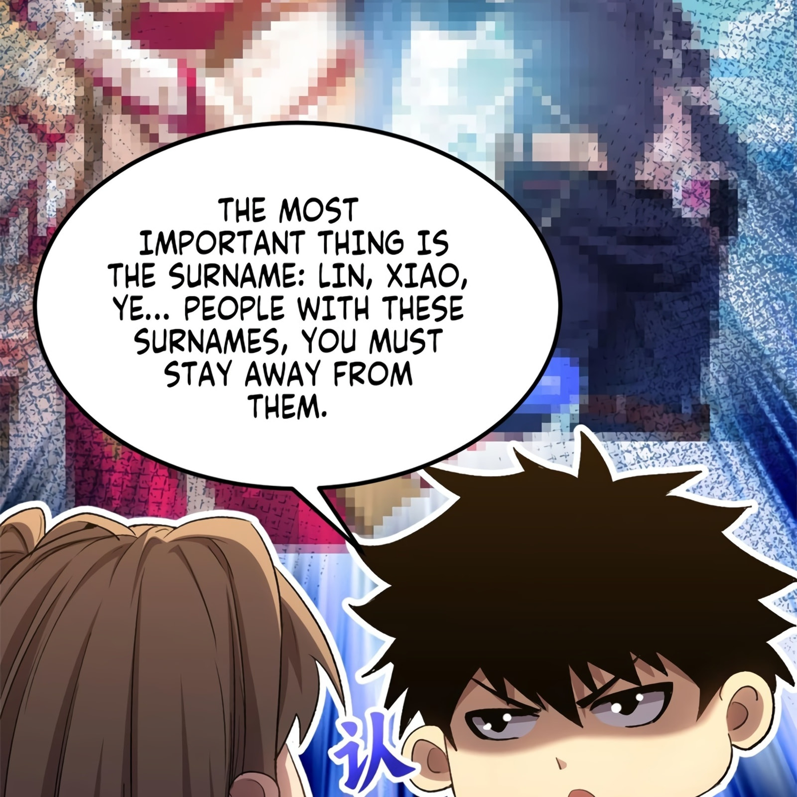 Read Log Into The Future chapter 97 image 117 on Lezhin