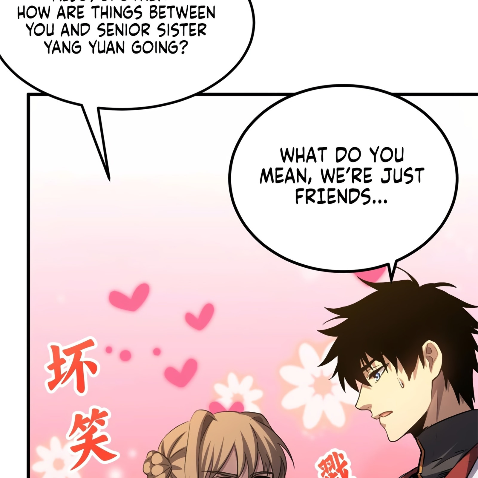 Read Log Into The Future chapter 97 image 119 on Lezhin