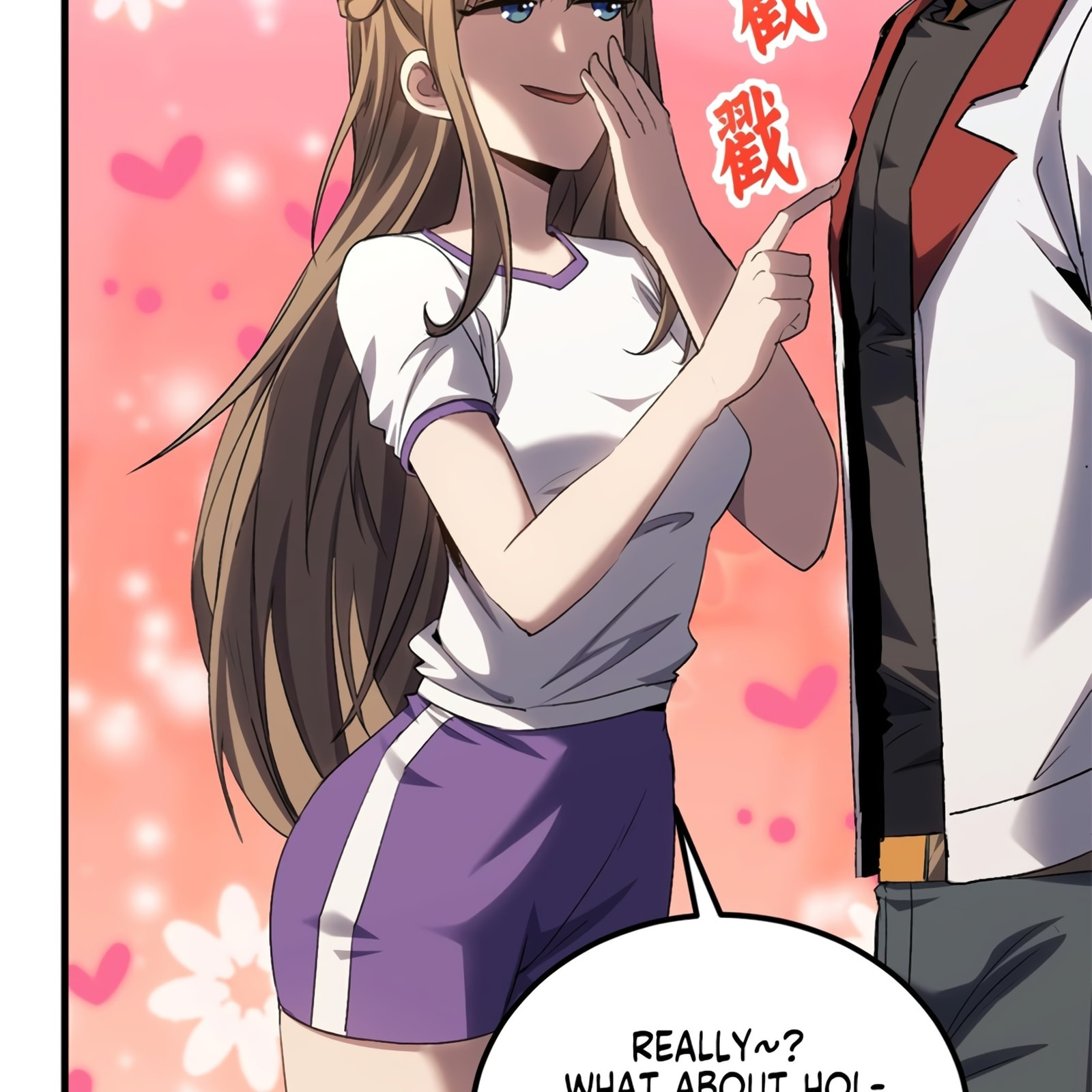 Read Log Into The Future chapter 97 image 120 on Lezhin