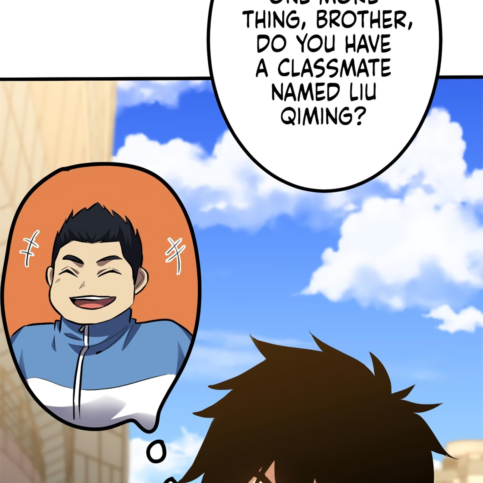 Read Log Into The Future chapter 97 image 124 on Lezhin