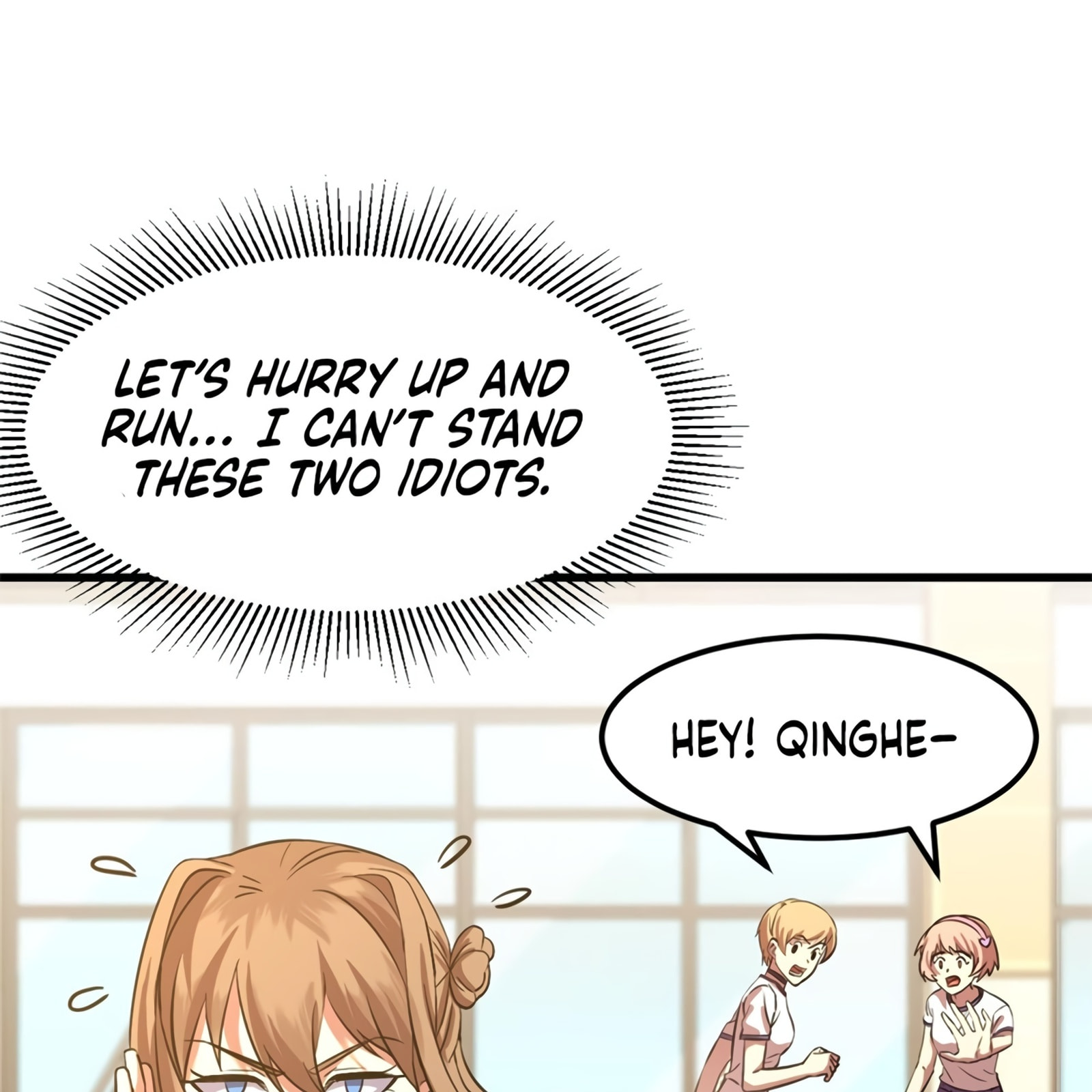 Read Log Into The Future chapter 97 image 50 on Lezhin