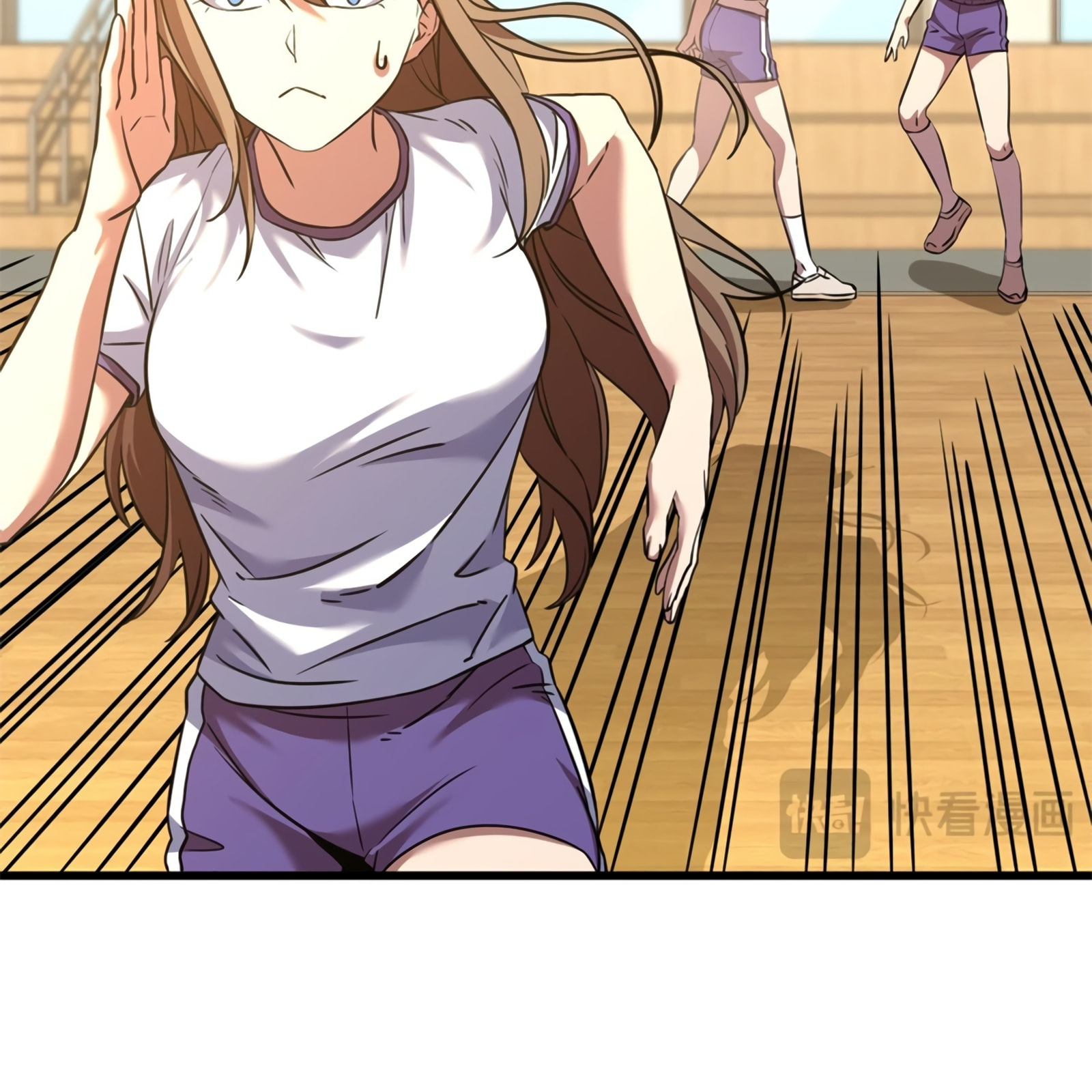 Read Log Into The Future chapter 97 image 51 on Lezhin