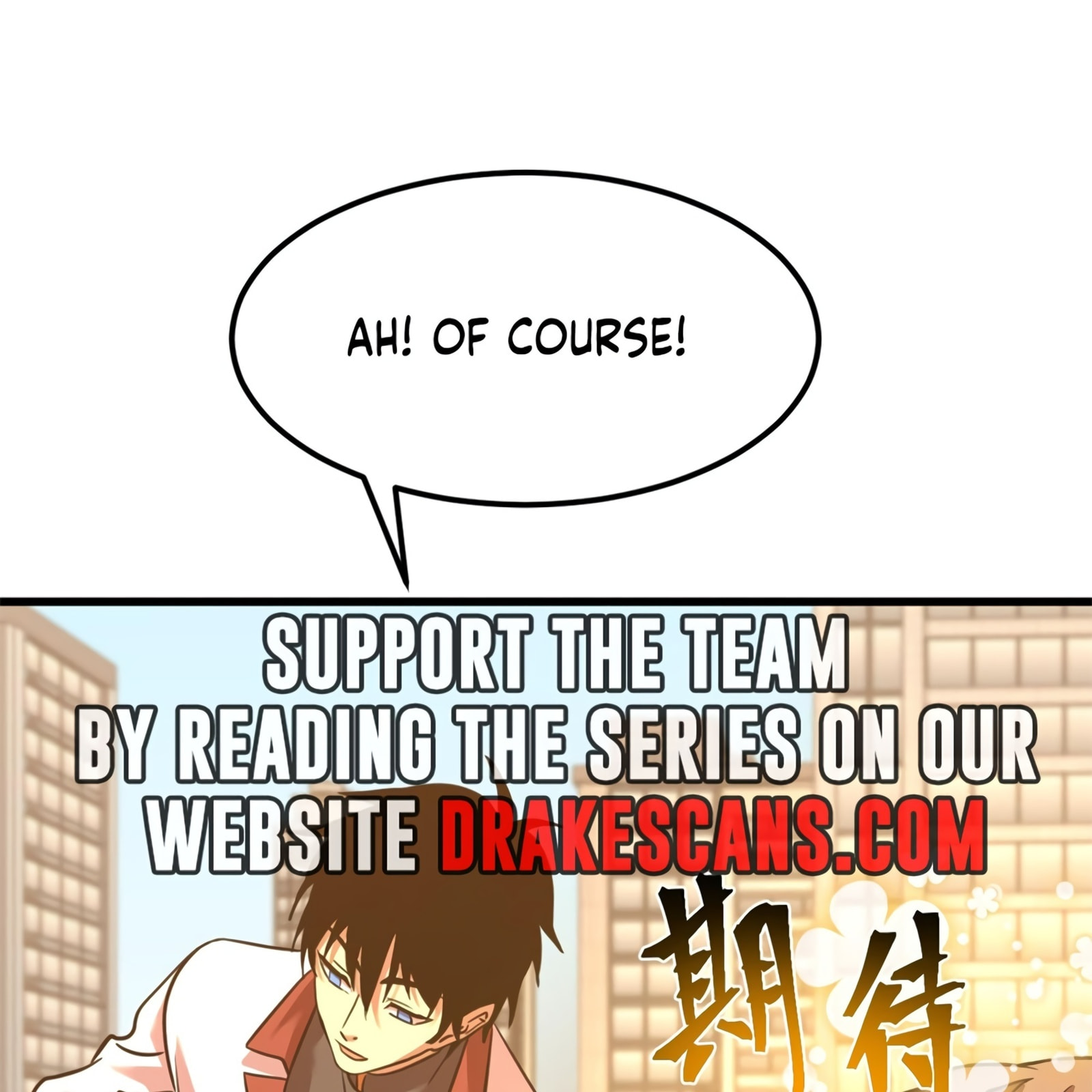 Read Log Into The Future chapter 97 image 64 on Lezhin