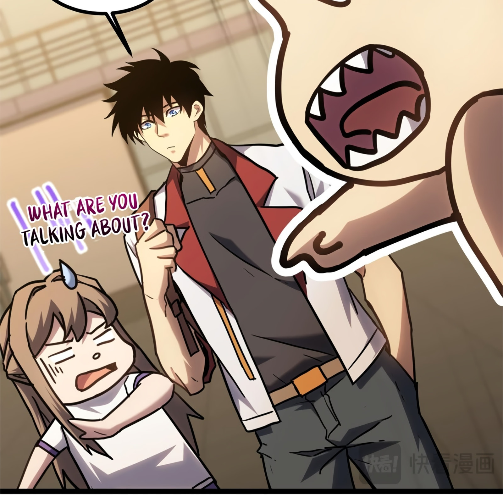 Read Log Into The Future chapter 97 image 94 on Lezhin