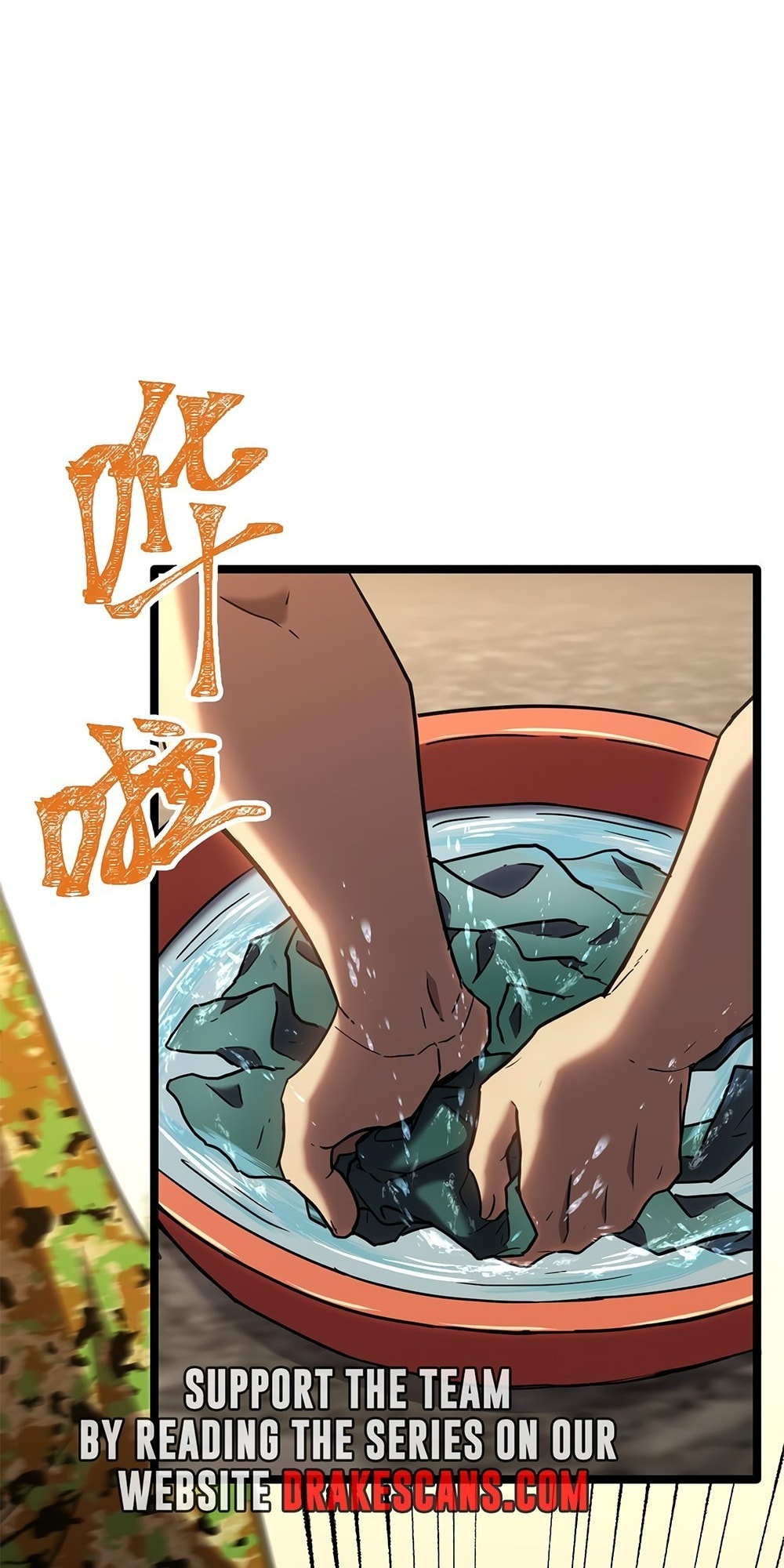 Read Log Into The Future chapter 98 image 1 on Lezhin