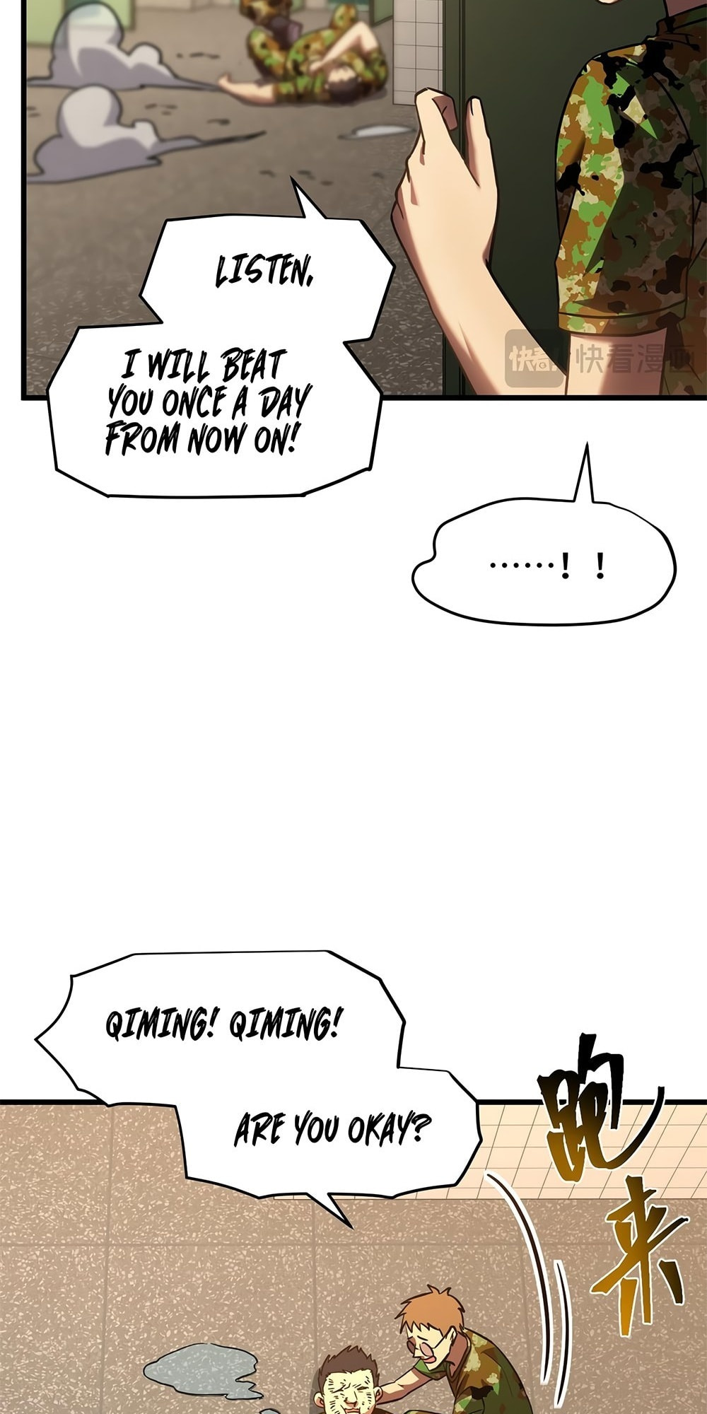 Read Log Into The Future chapter 98 image 17 on Lezhin