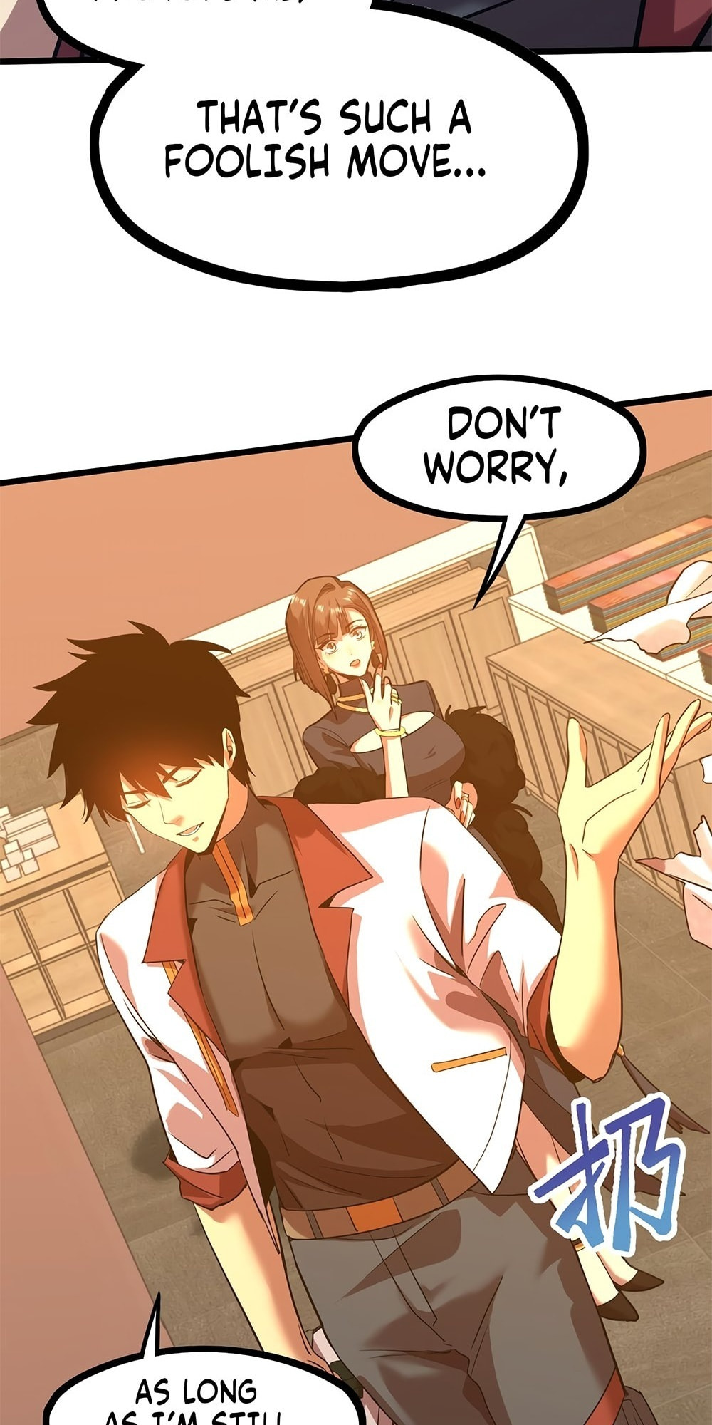 Read Log Into The Future chapter 98 image 31 on Lezhin