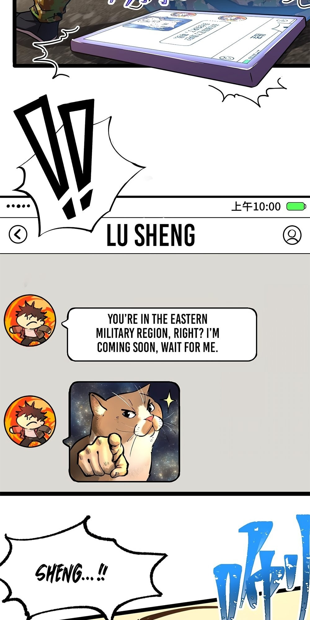 Read Log Into The Future chapter 98 image 6 on Lezhin