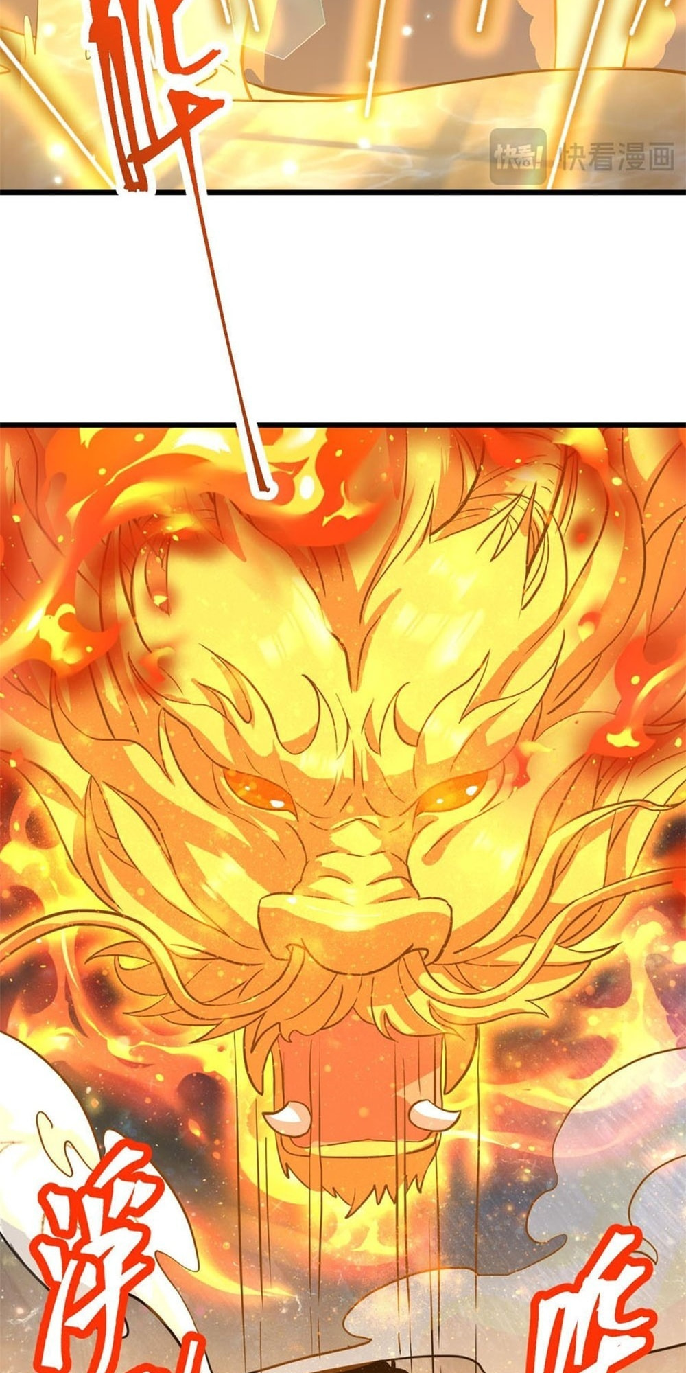 Read Log Into The Future chapter 99 image 14 on Lezhin