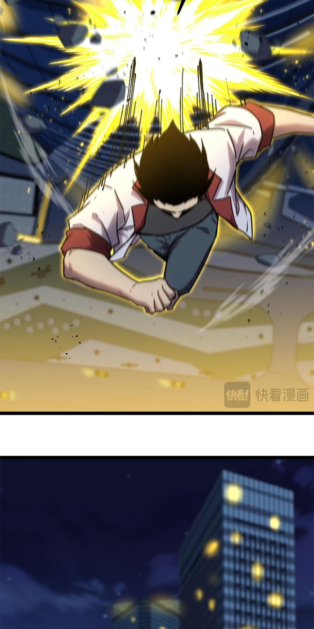 Read Log Into The Future chapter 99 image 27 on Lezhin
