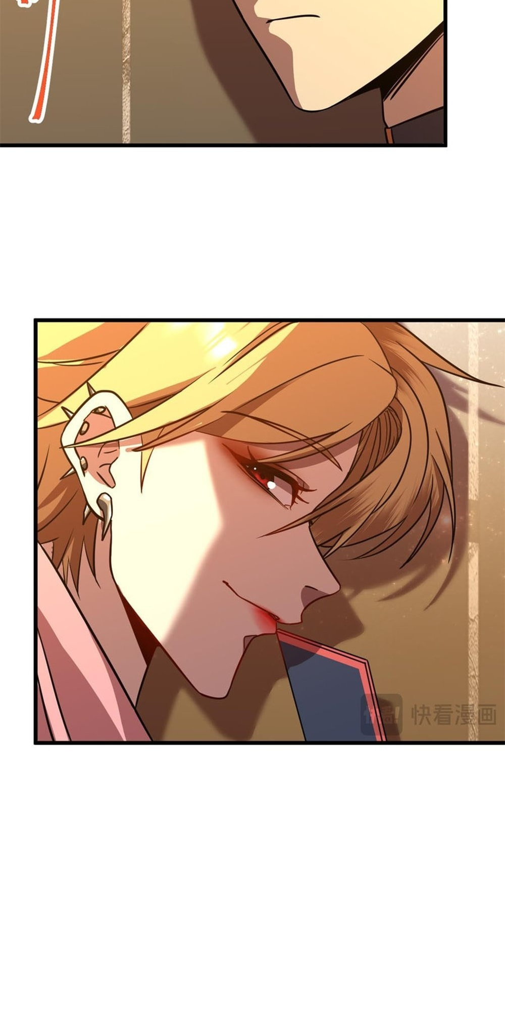 Read Log Into The Future chapter 99 image 7 on Lezhin