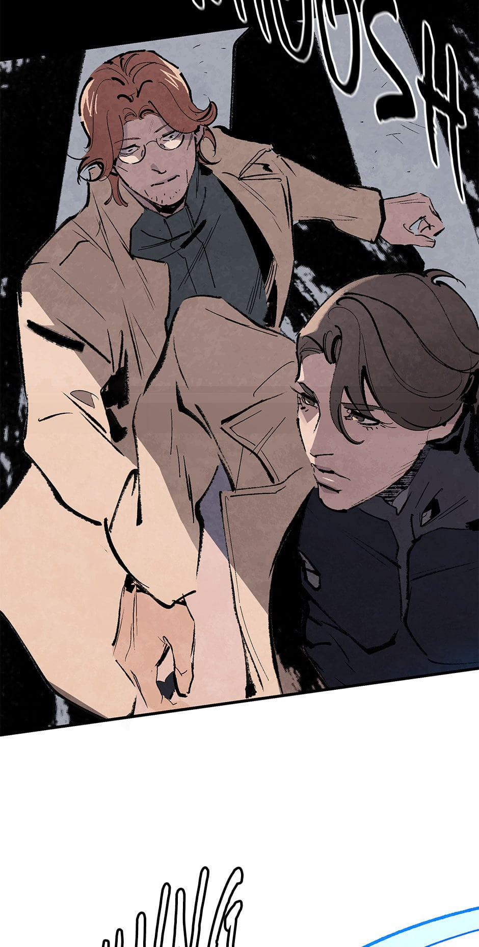 Read Log Tracer chapter 12 image 46 on Lezhin