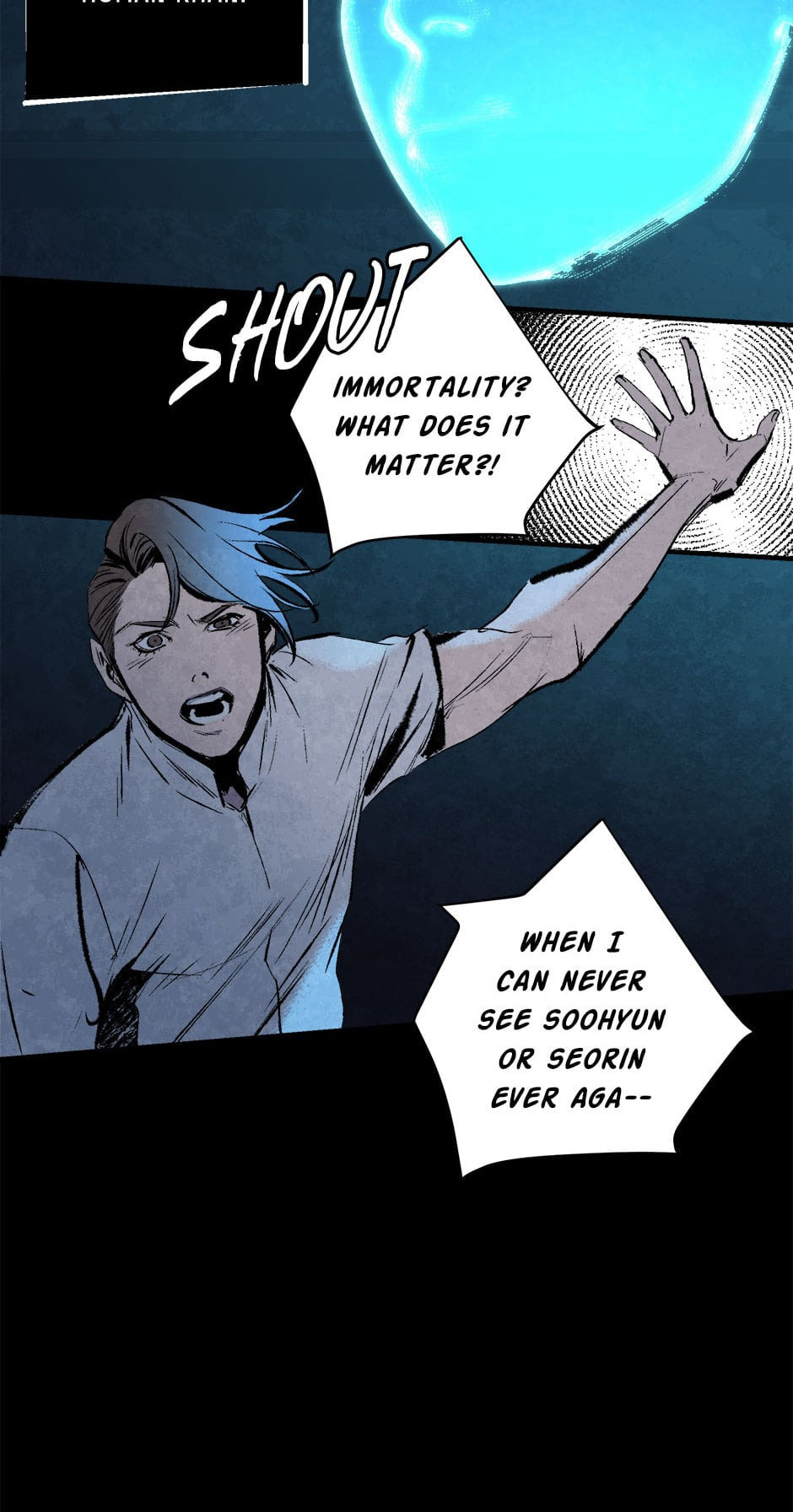 Read Log Tracer chapter 2 image 12 on Lezhin