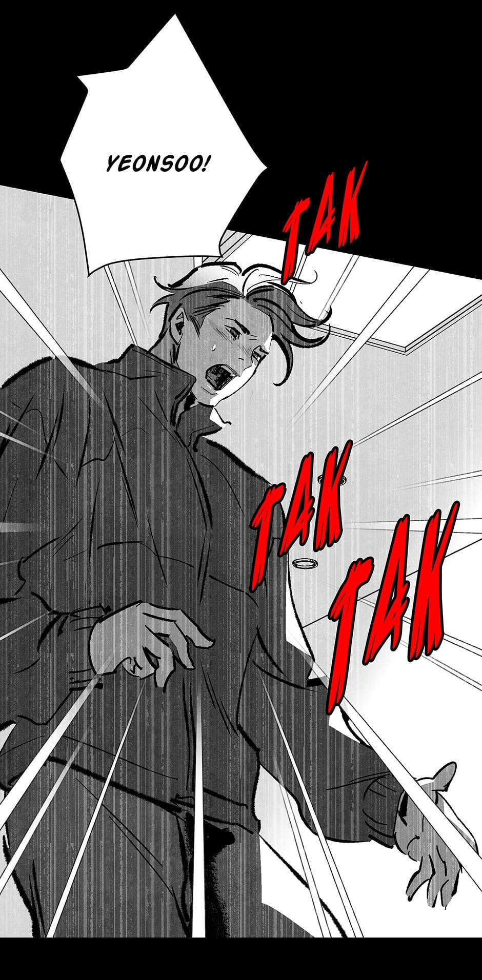 Read Log Tracer chapter 21 image 23 on Lezhin