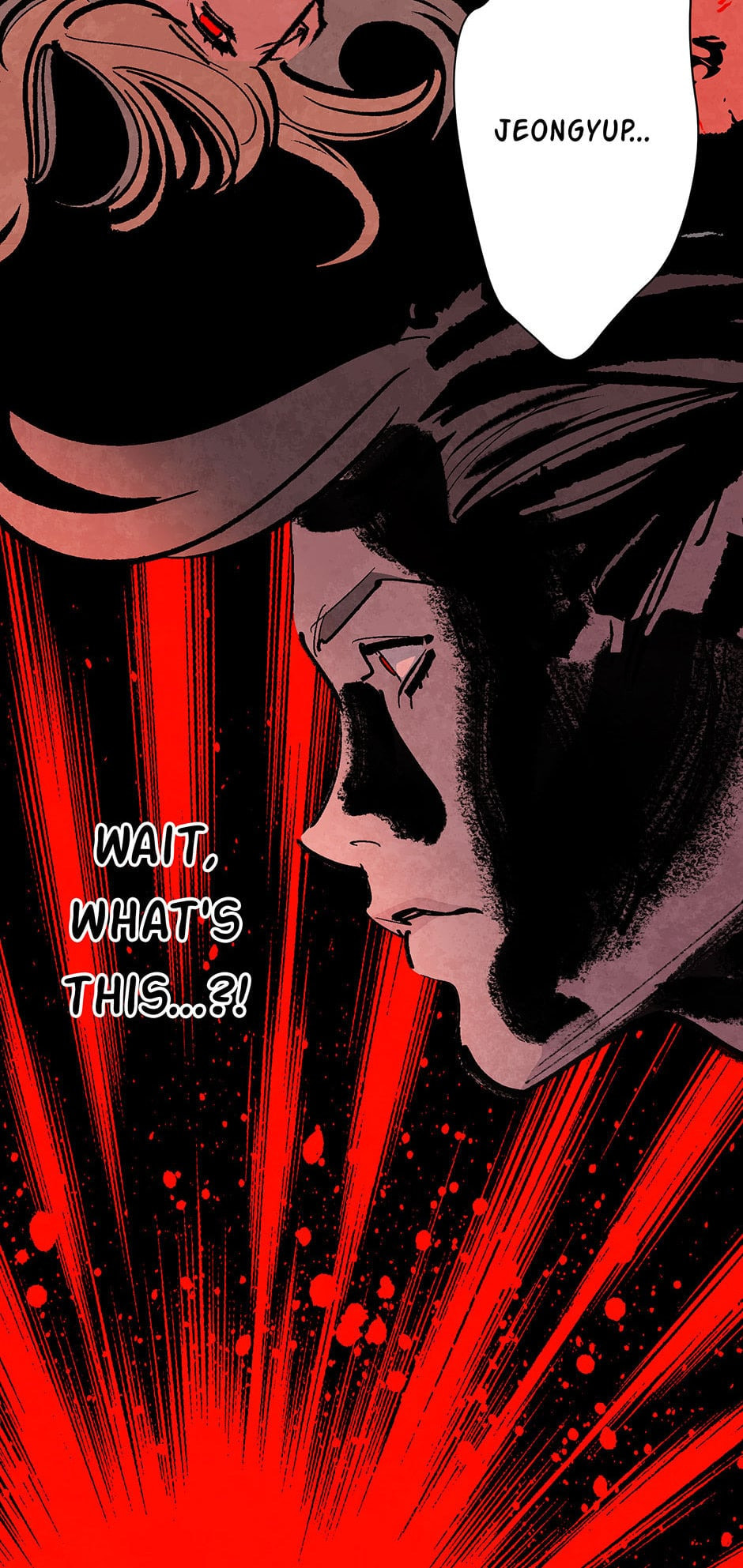 Read Log Tracer chapter 21 image 50 on Lezhin