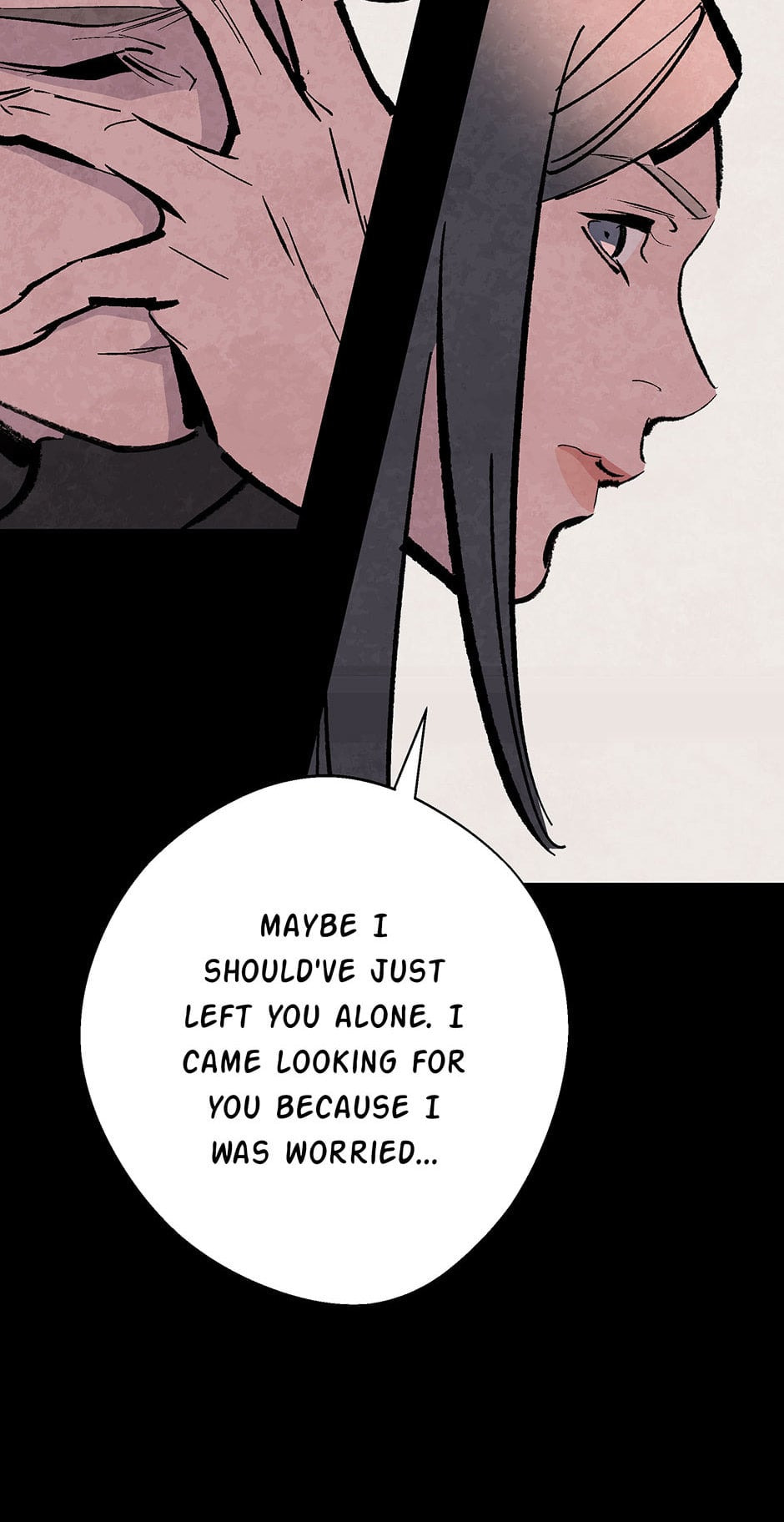 Read Log Tracer chapter 22 image 12 on Lezhin
