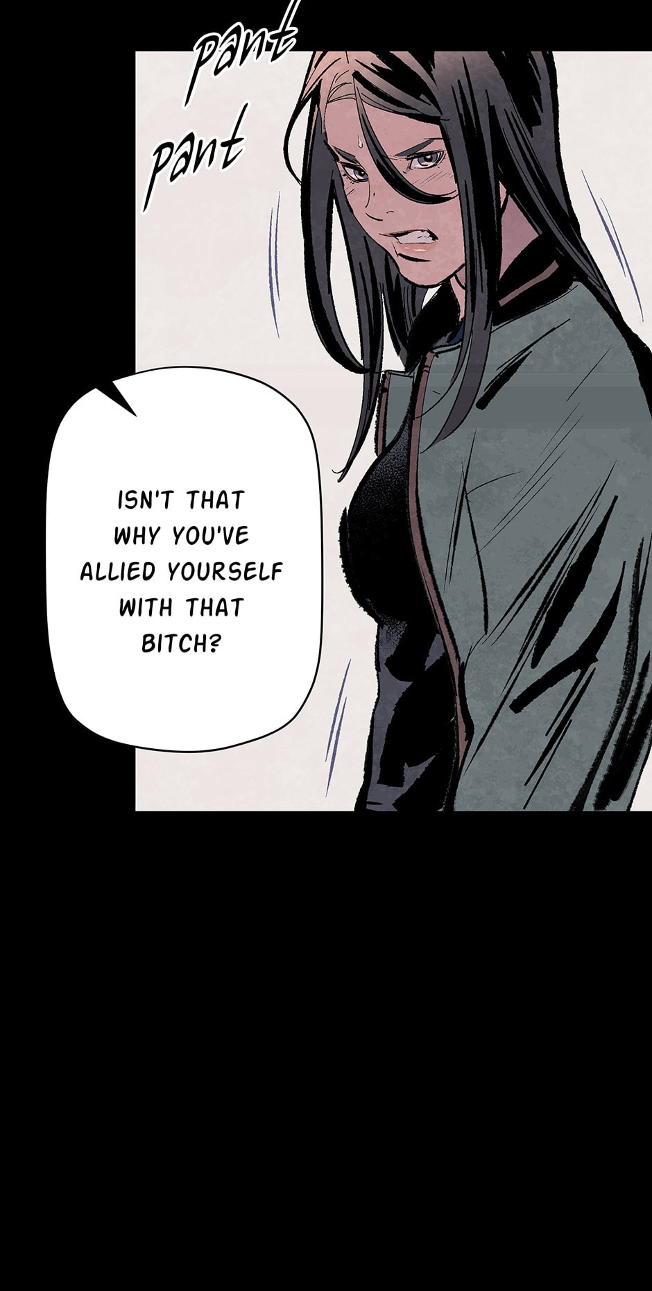 Read Log Tracer chapter 25 image 17 on Lezhin