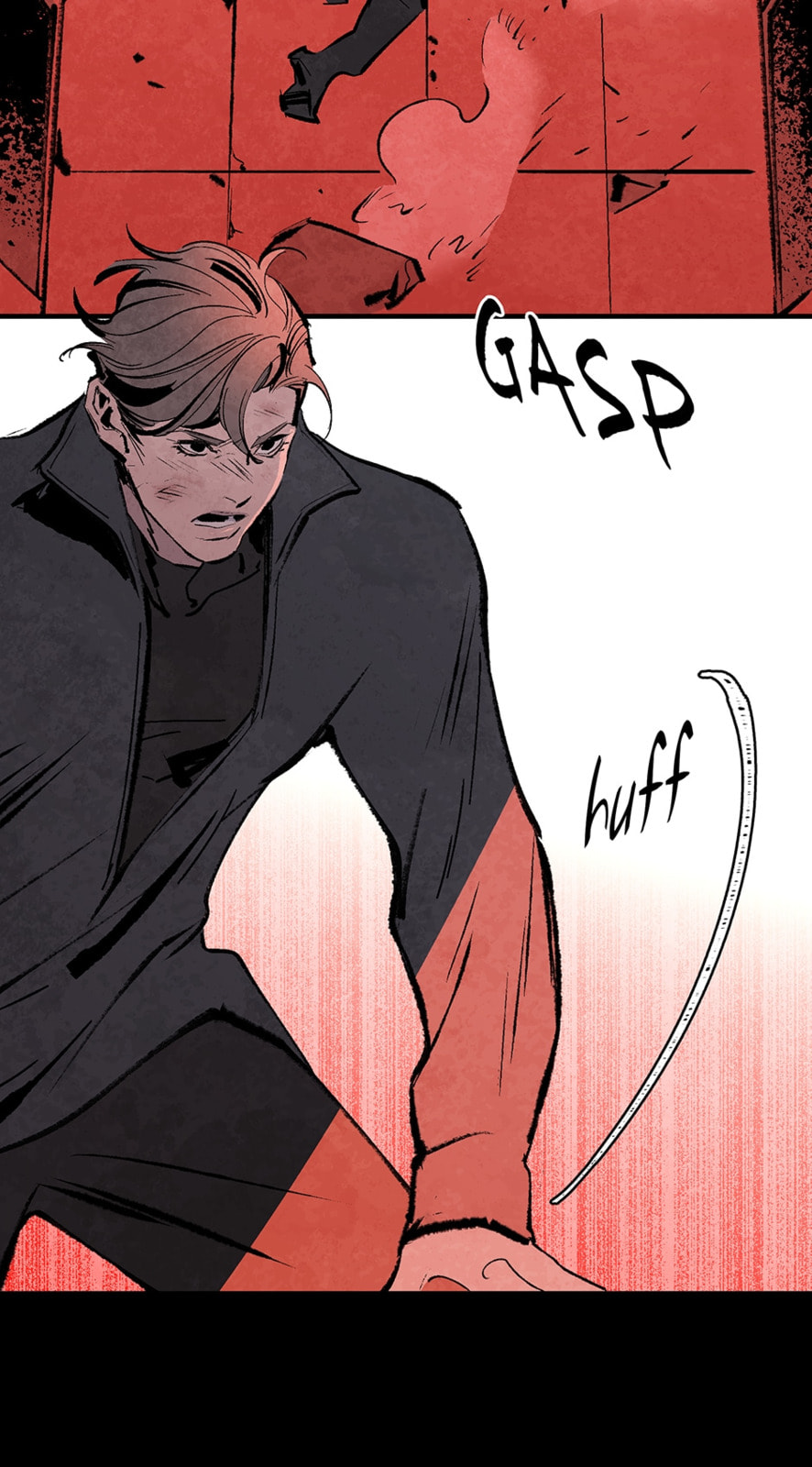 Read Log Tracer chapter 25 image 43 on Lezhin