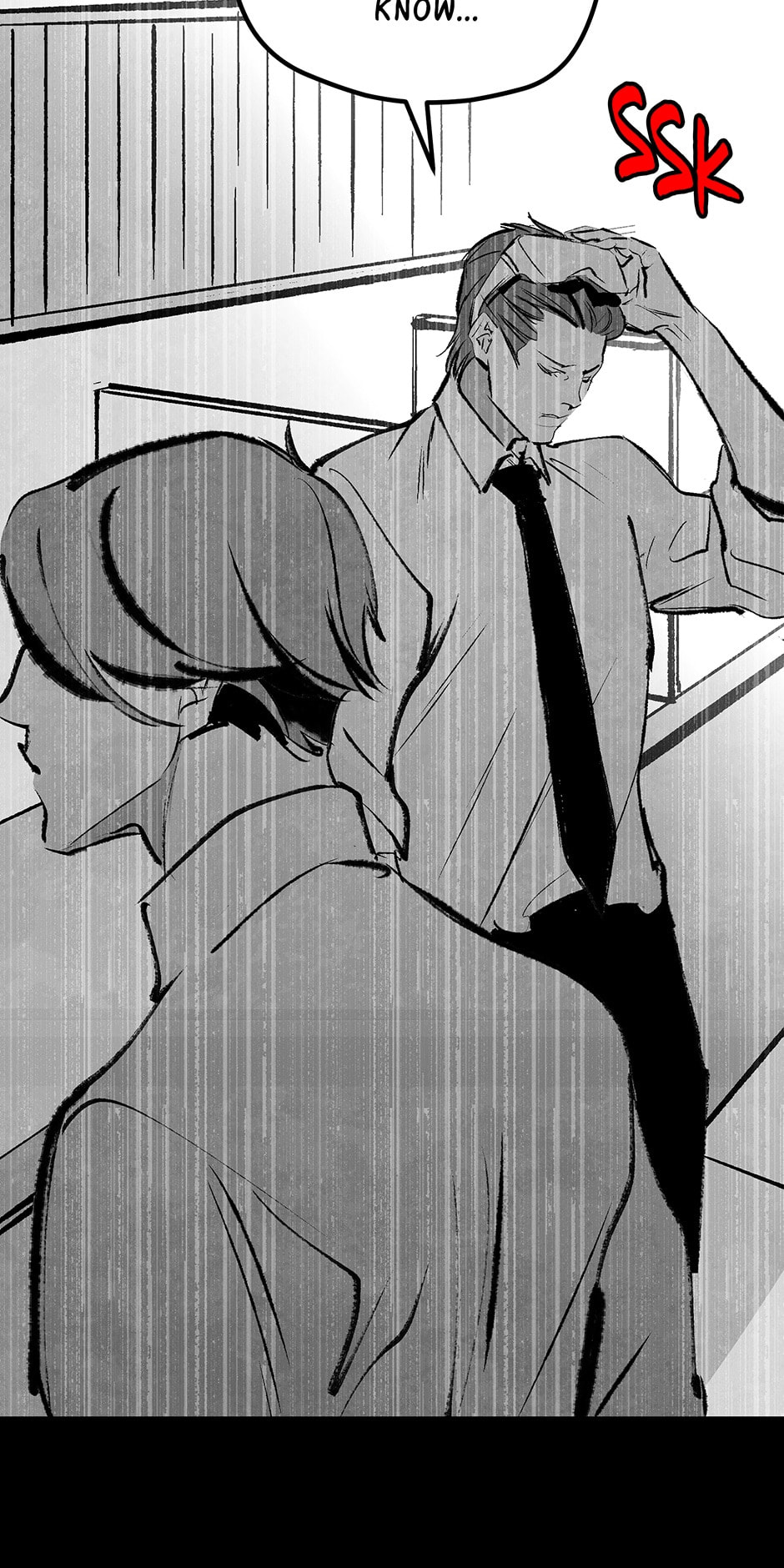 Read Log Tracer chapter 26 image 43 on Lezhin