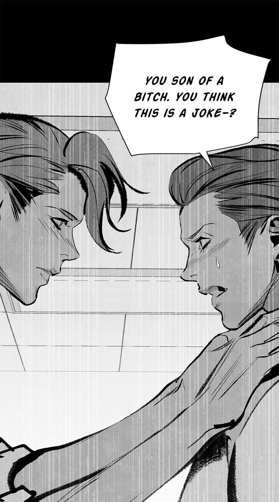 Read Log Tracer chapter 26 image 50 on Lezhin