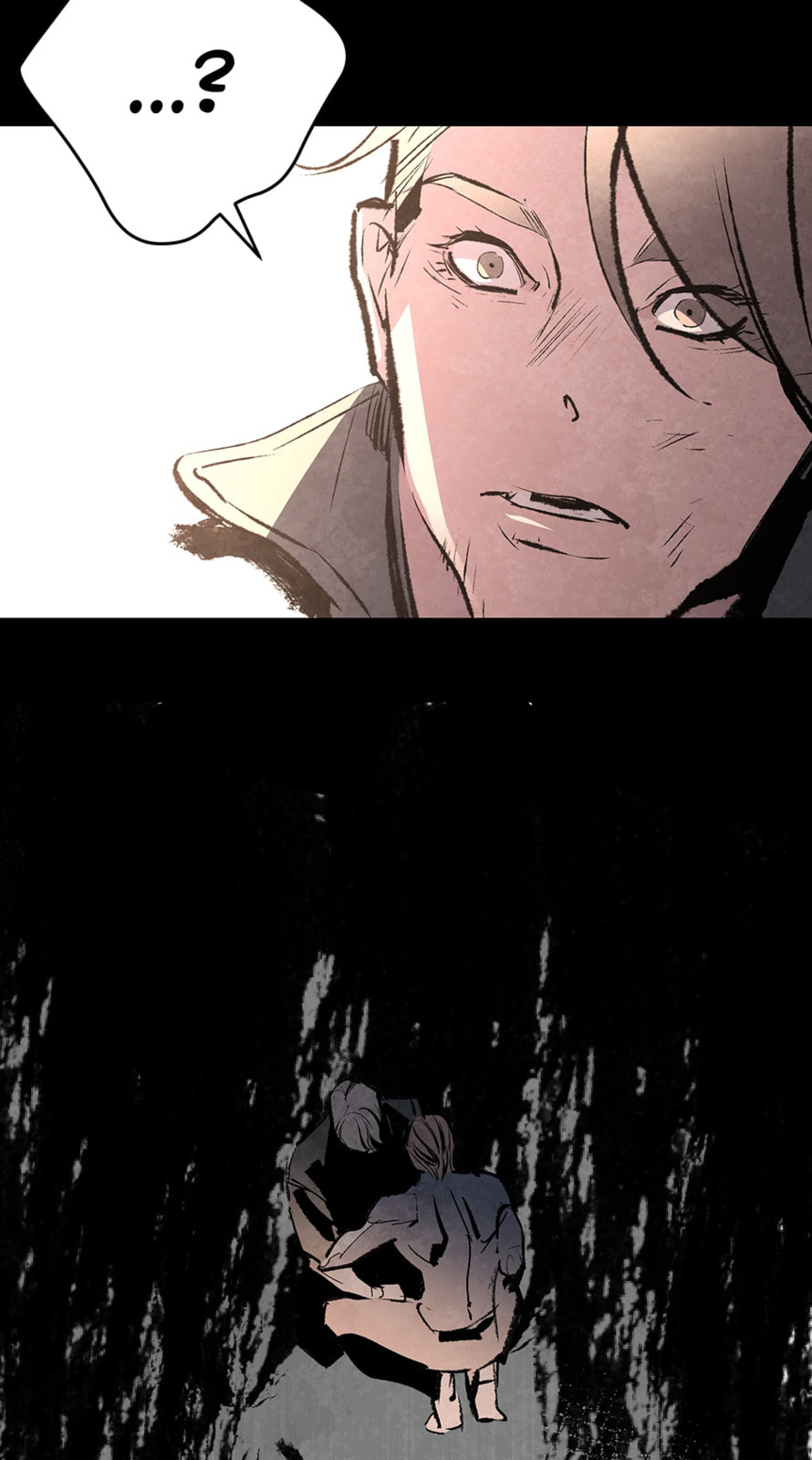 Read Log Tracer chapter 26 image 9 on Lezhin