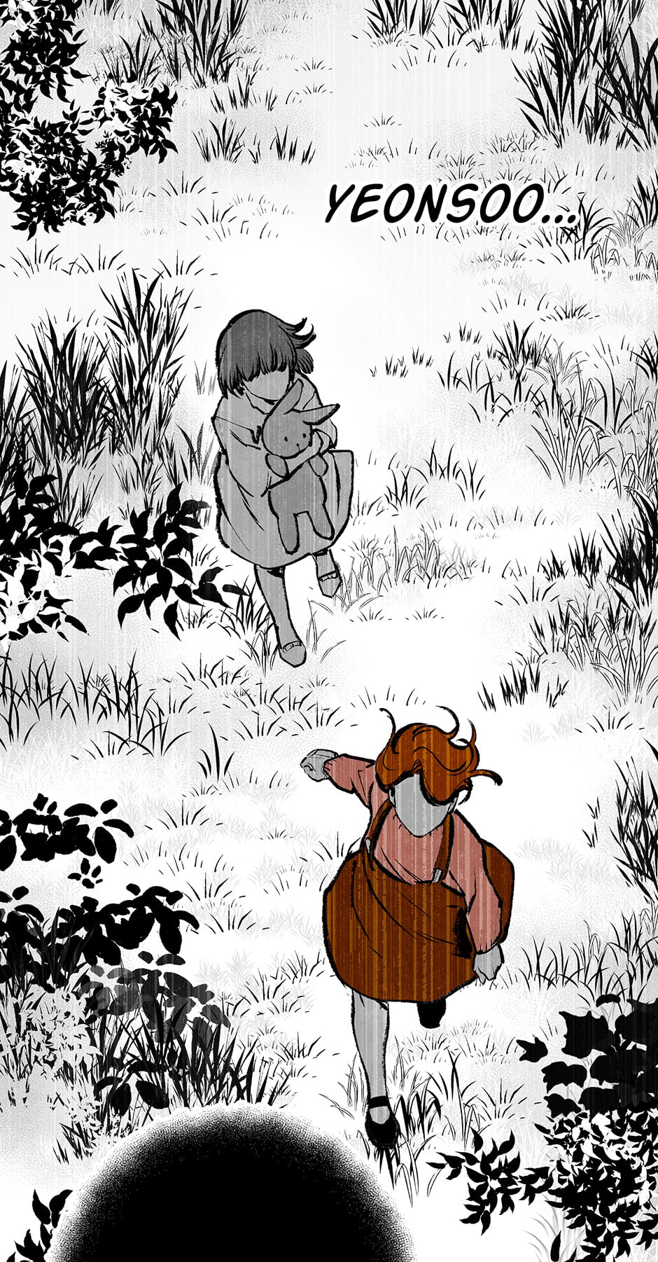 Read Log Tracer chapter 28 image 8 on Lezhin
