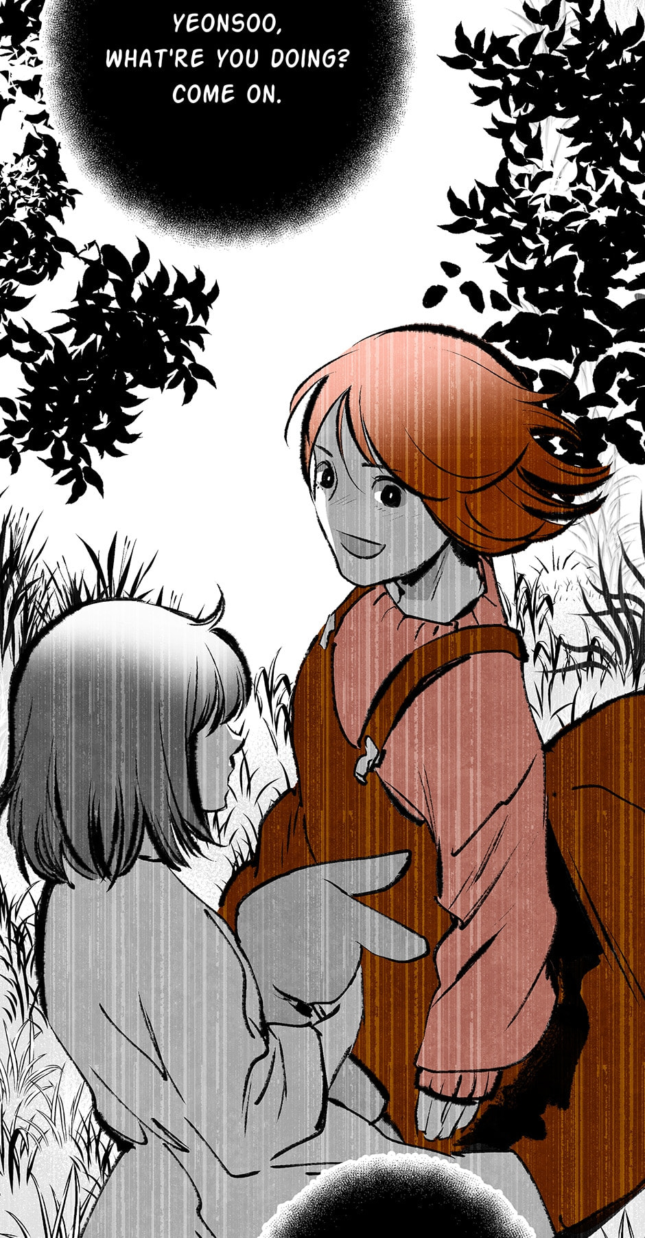 Read Log Tracer chapter 28 image 9 on Lezhin