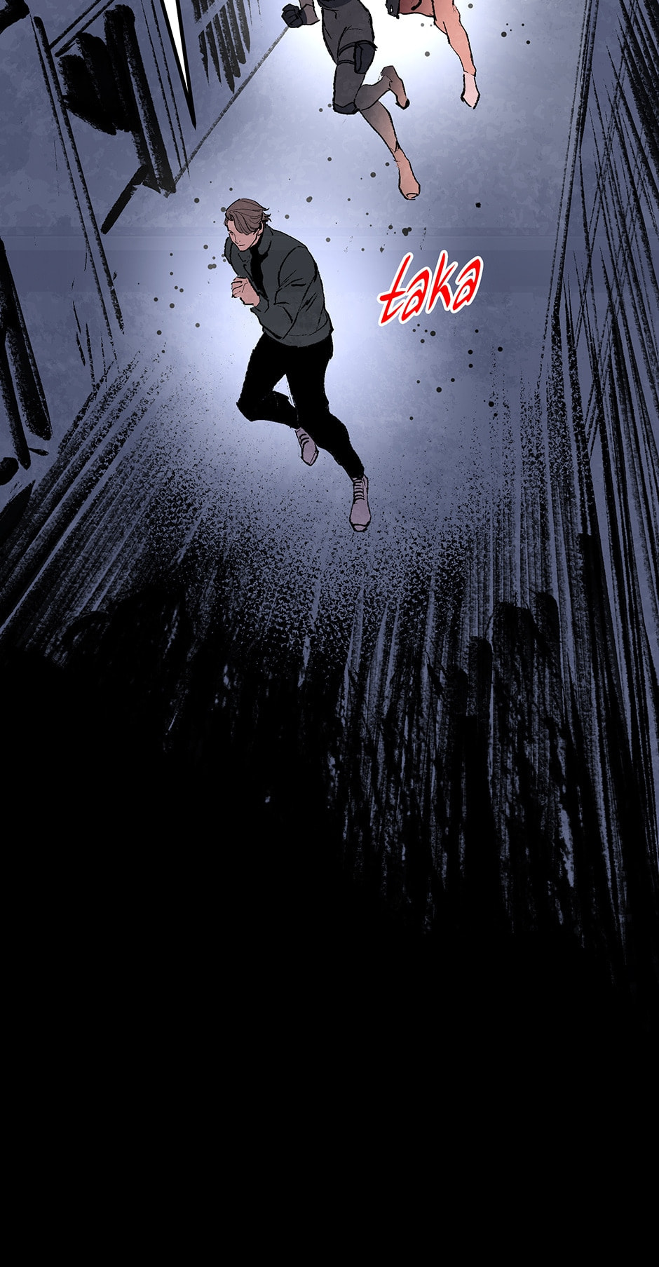 Read Log Tracer chapter 33 image 56 on Lezhin