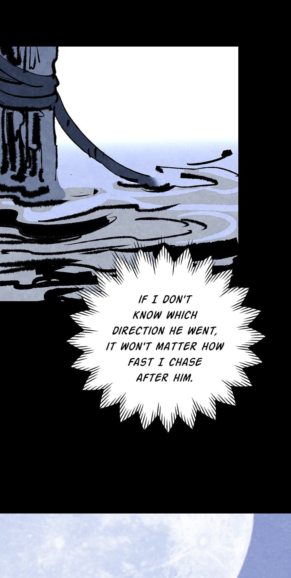Read Log Tracer chapter 38 image 25 on Lezhin