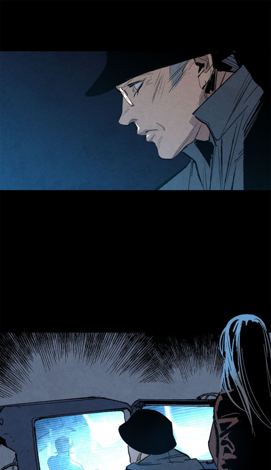 Read Log Tracer chapter 4 image 33 on Lezhin