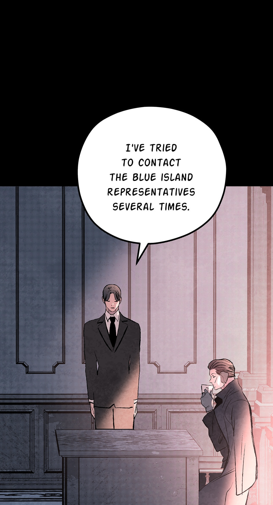 Read Log Tracer chapter 40 image 34 on Lezhin