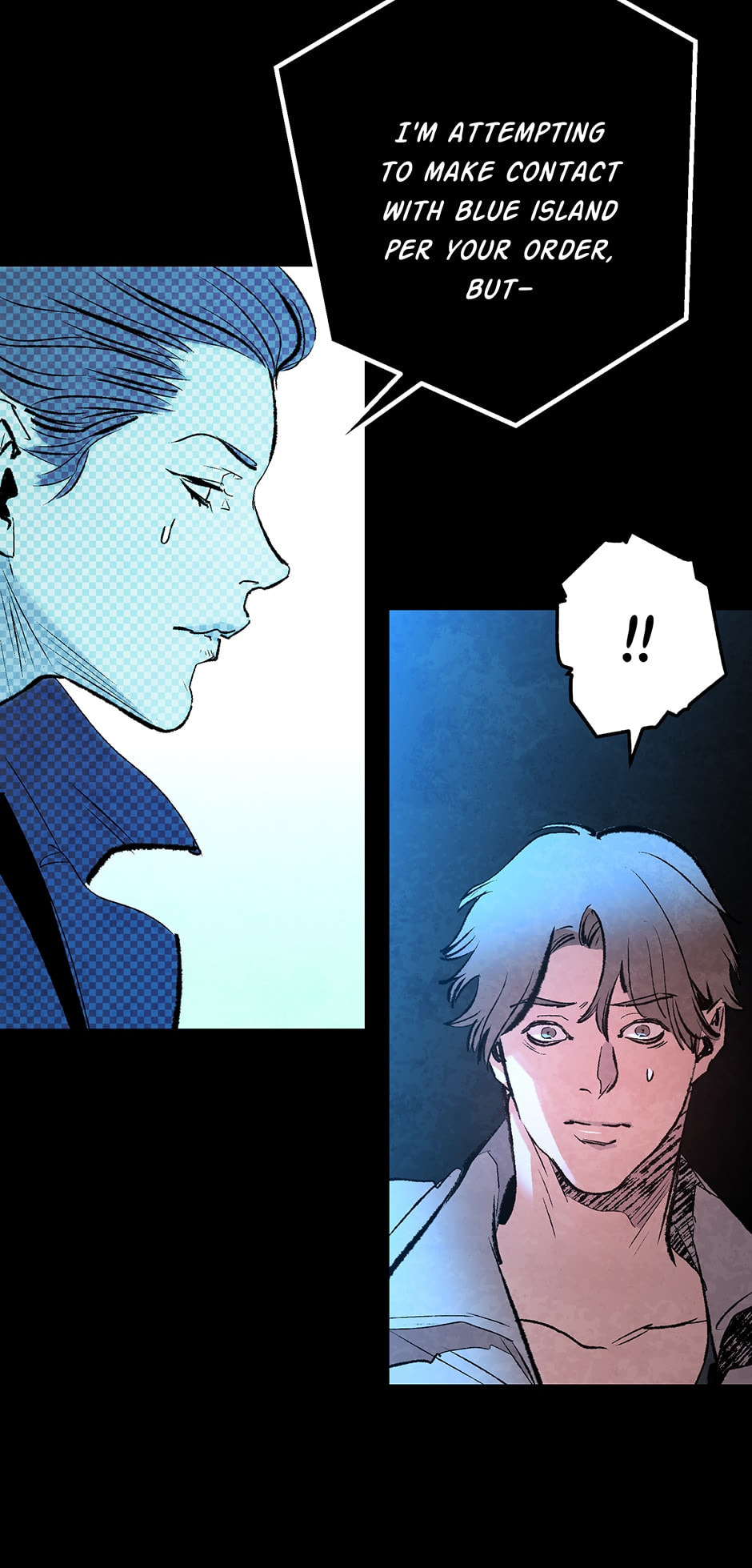 Read Log Tracer chapter 40 image 6 on Lezhin