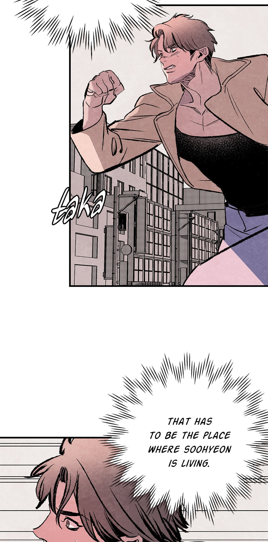 Read Log Tracer chapter 41 image 11 on Lezhin