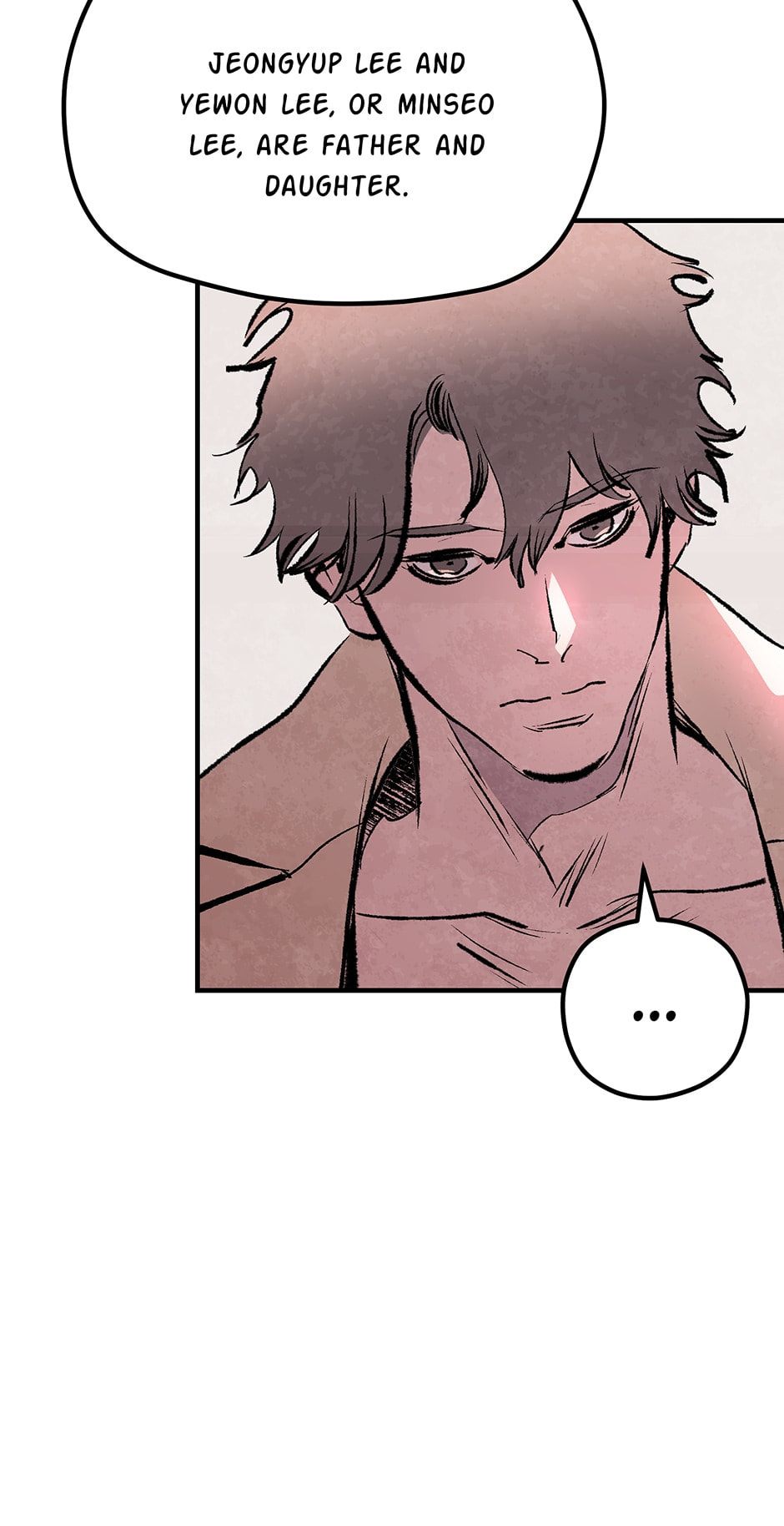 Read Log Tracer chapter 43 image 40 on Lezhin