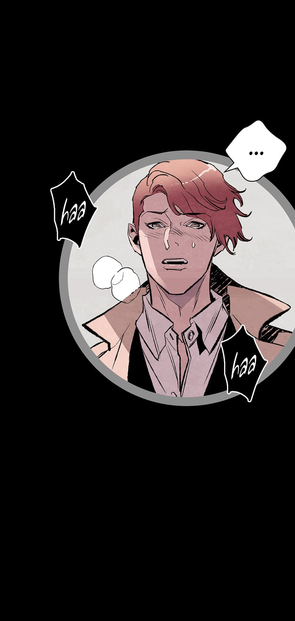 Read Log Tracer chapter 45 image 27 on Lezhin