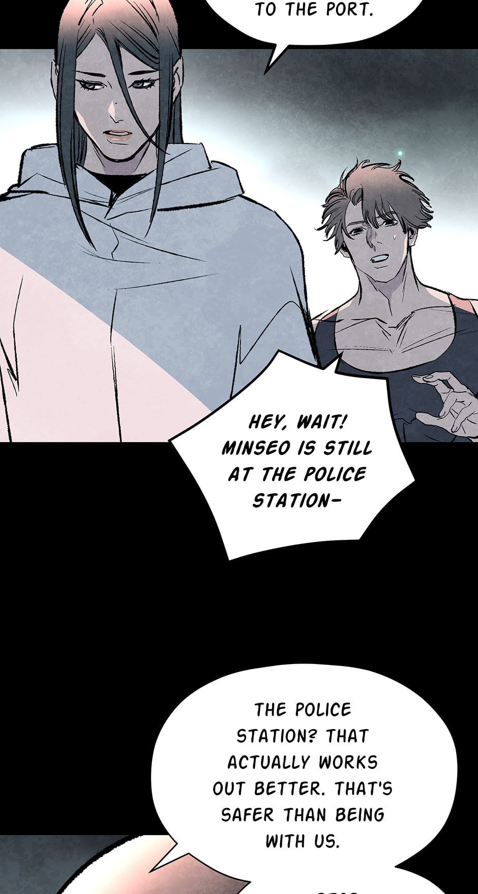 Read Log Tracer chapter 45 image 51 on Lezhin