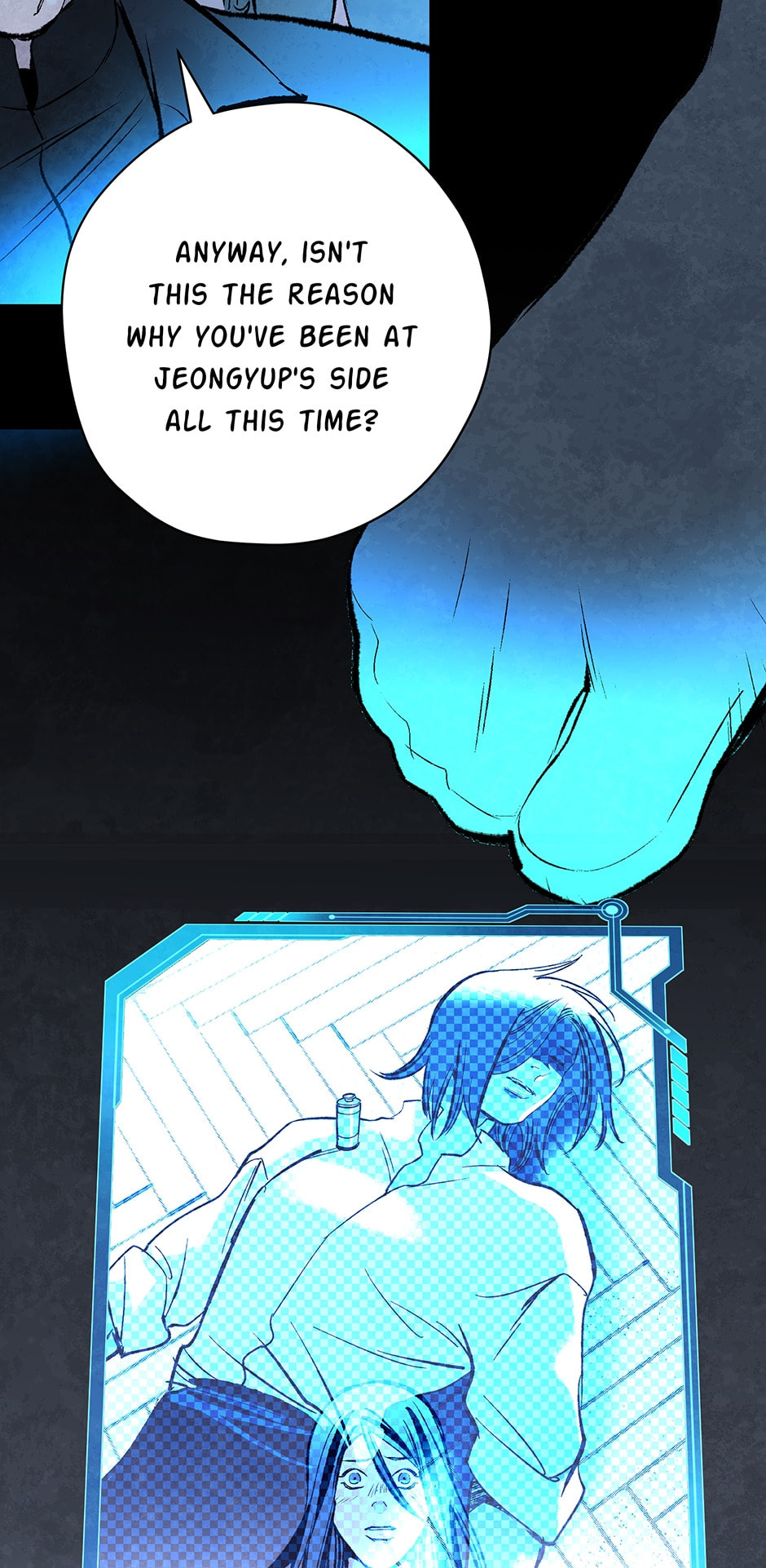 Read Log Tracer chapter 46 image 19 on Lezhin