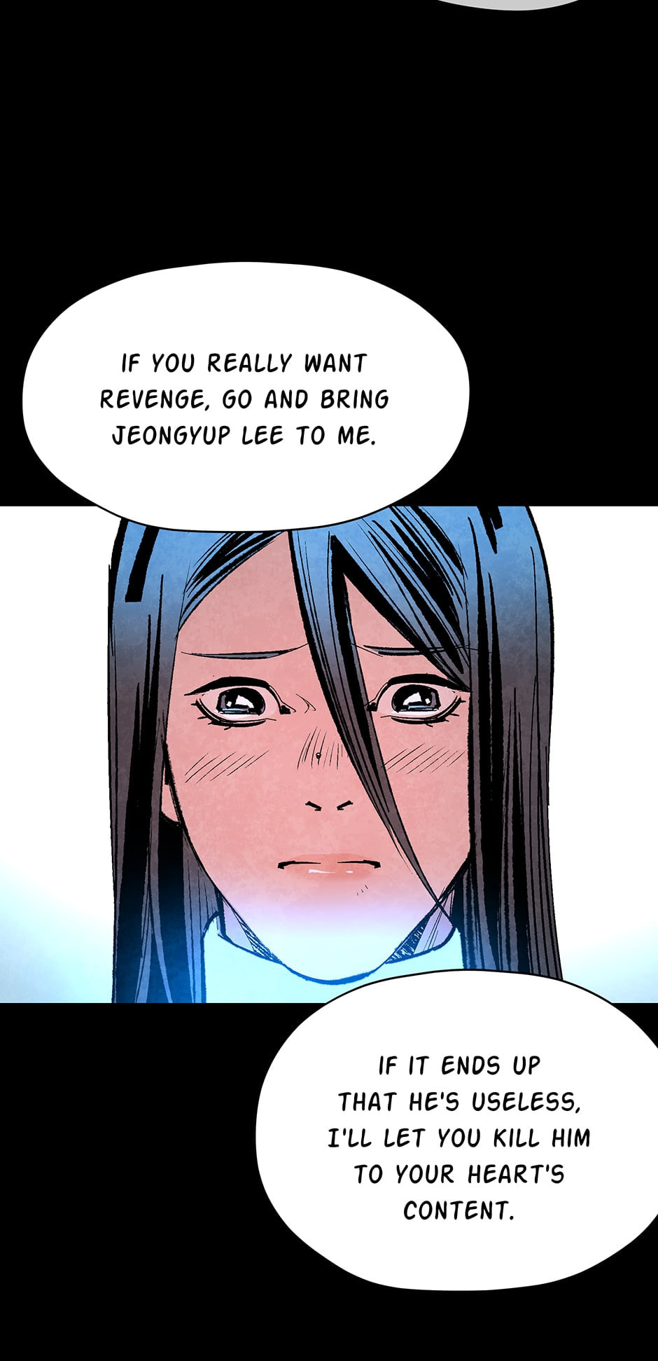 Read Log Tracer chapter 46 image 25 on Lezhin