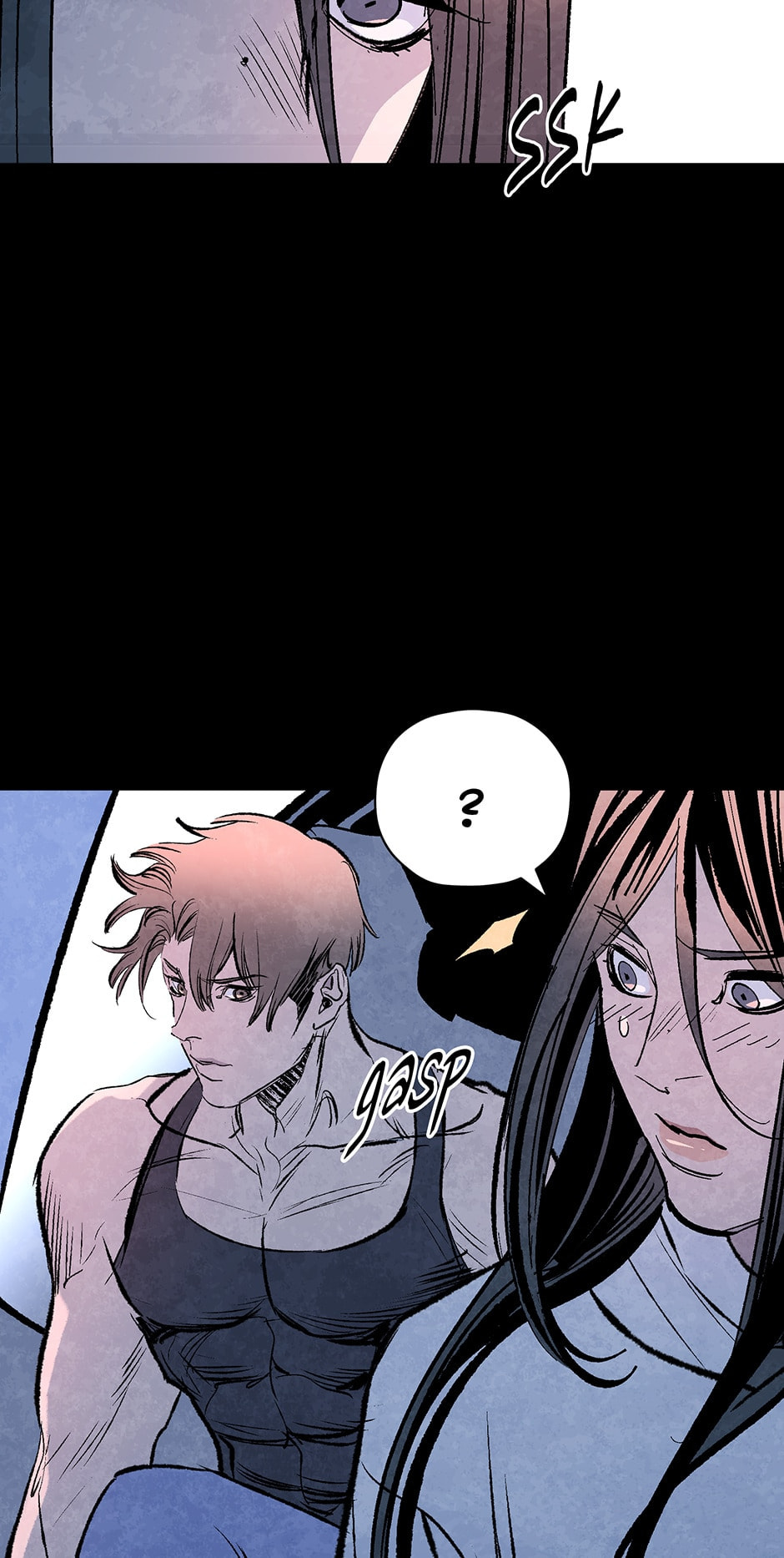 Read Log Tracer chapter 46 image 31 on Lezhin