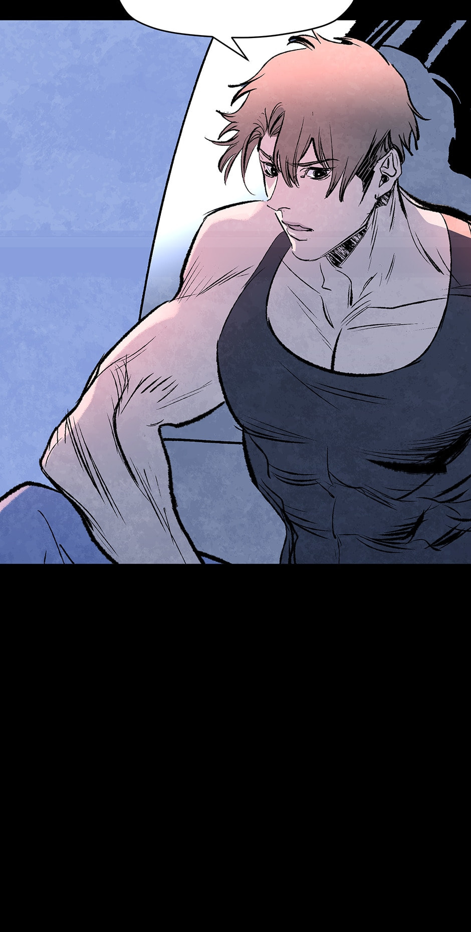 Read Log Tracer chapter 46 image 35 on Lezhin