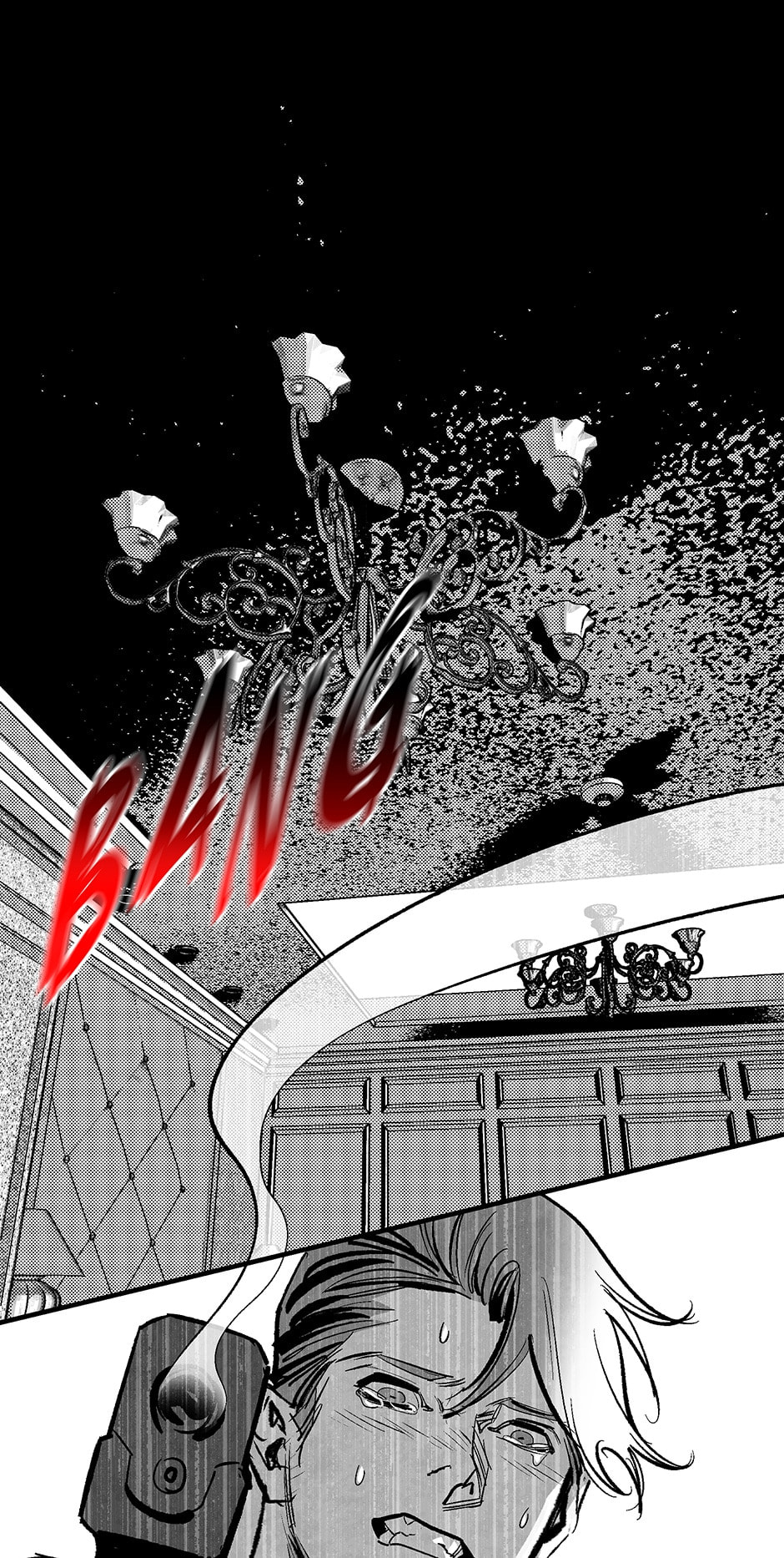 Read Log Tracer chapter 46 image 42 on Lezhin
