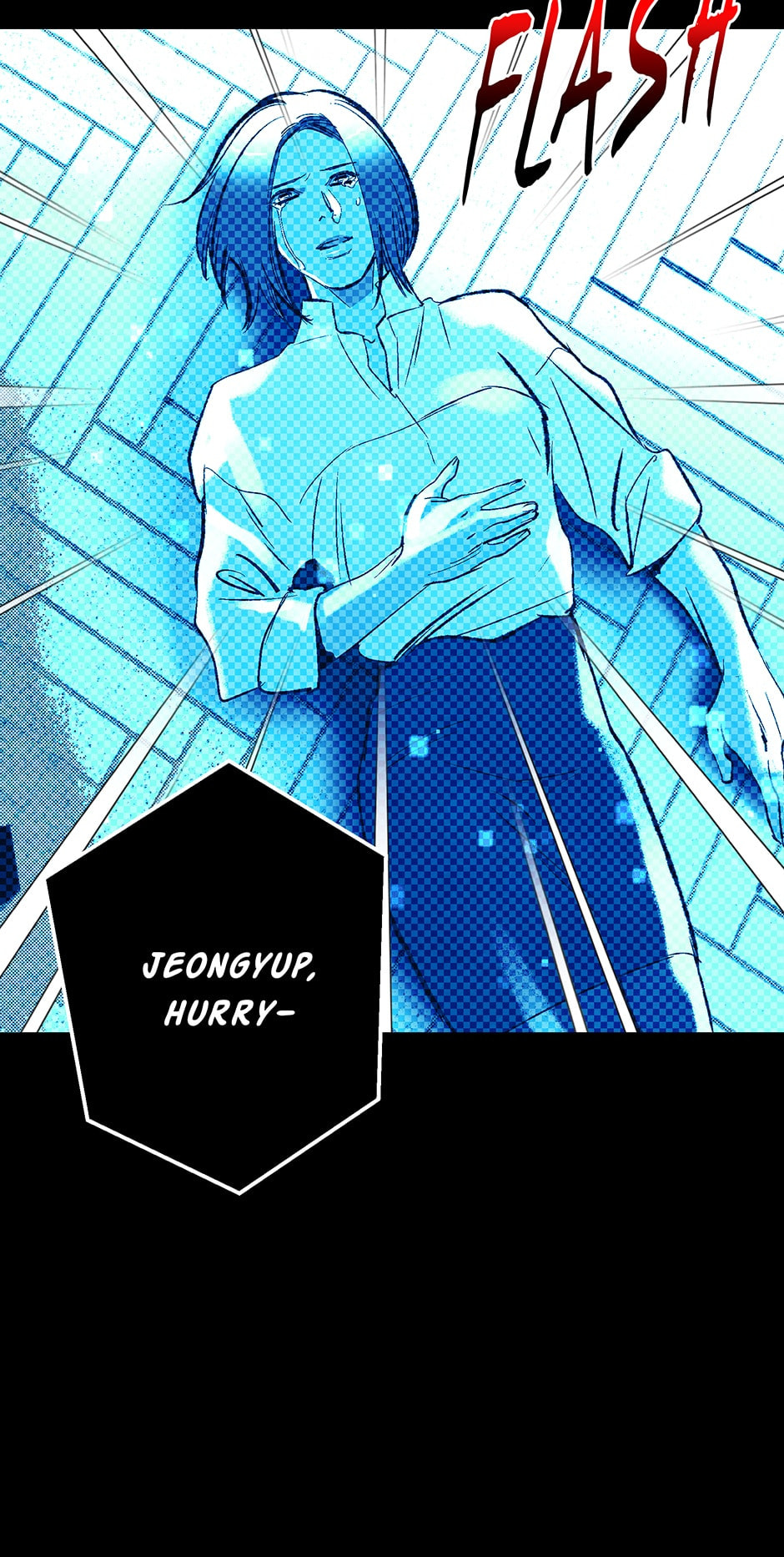 Read Log Tracer chapter 46 image 8 on Lezhin