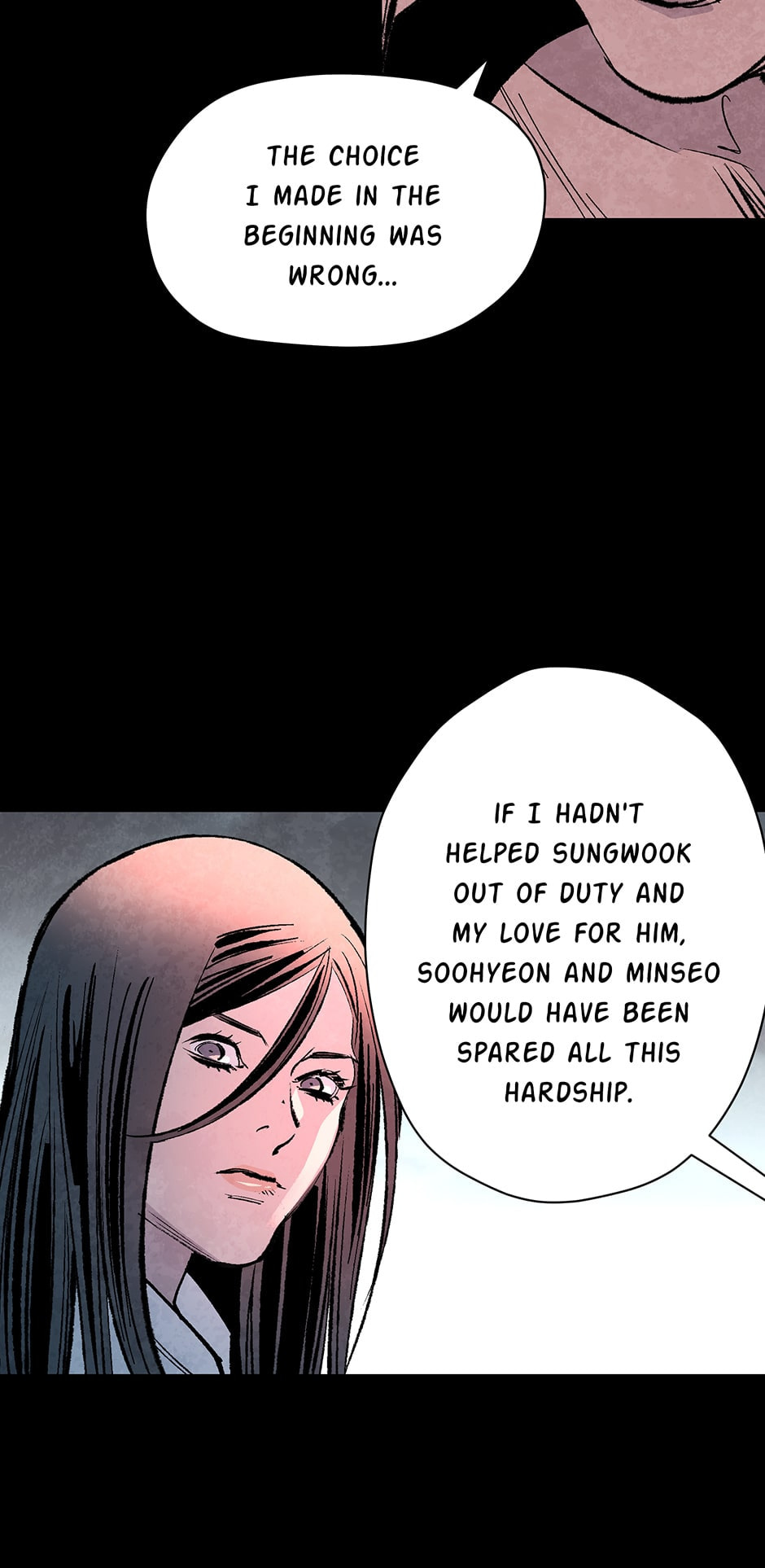Read Log Tracer chapter 47 image 15 on Lezhin