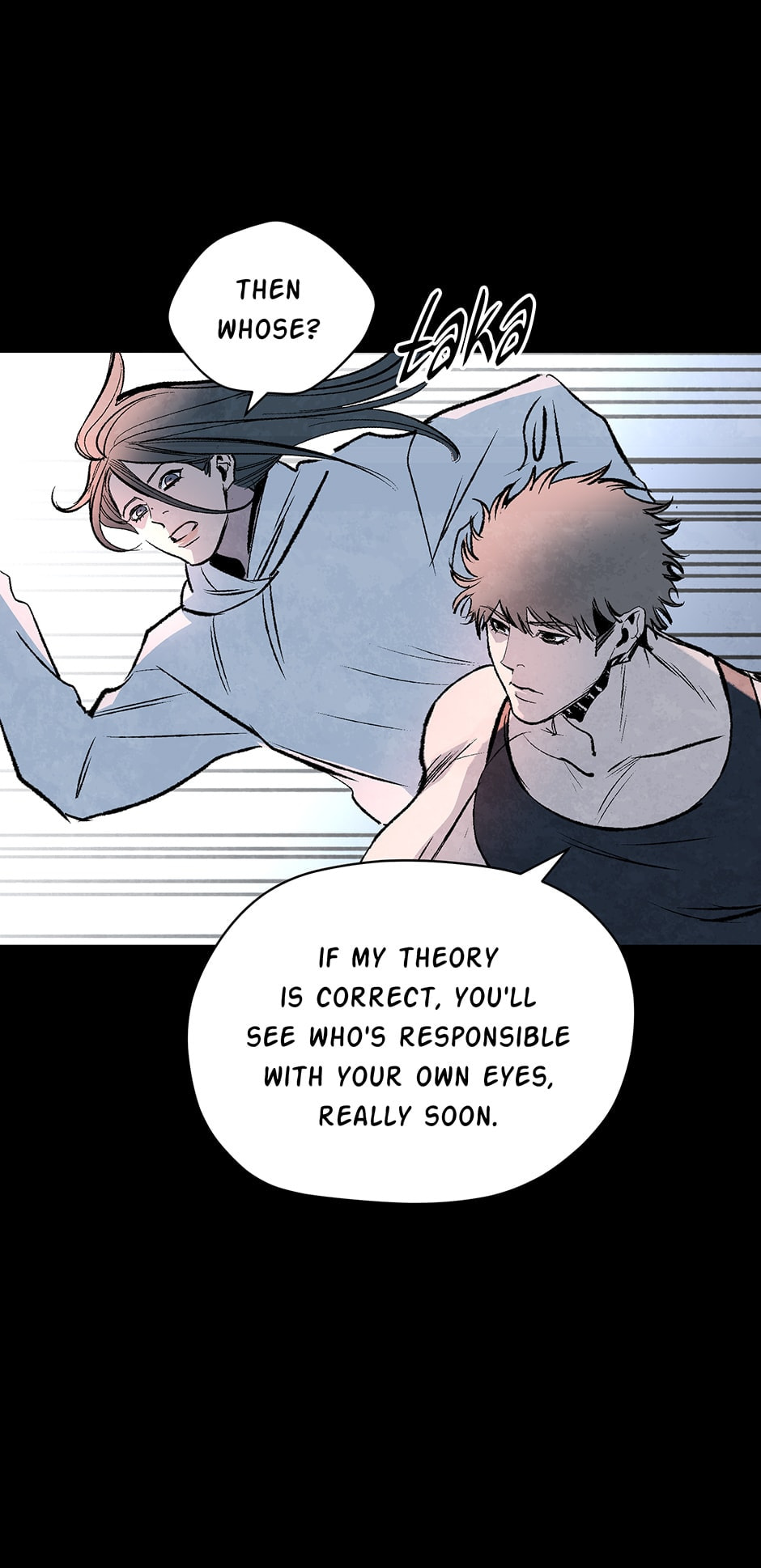 Read Log Tracer chapter 47 image 28 on Lezhin
